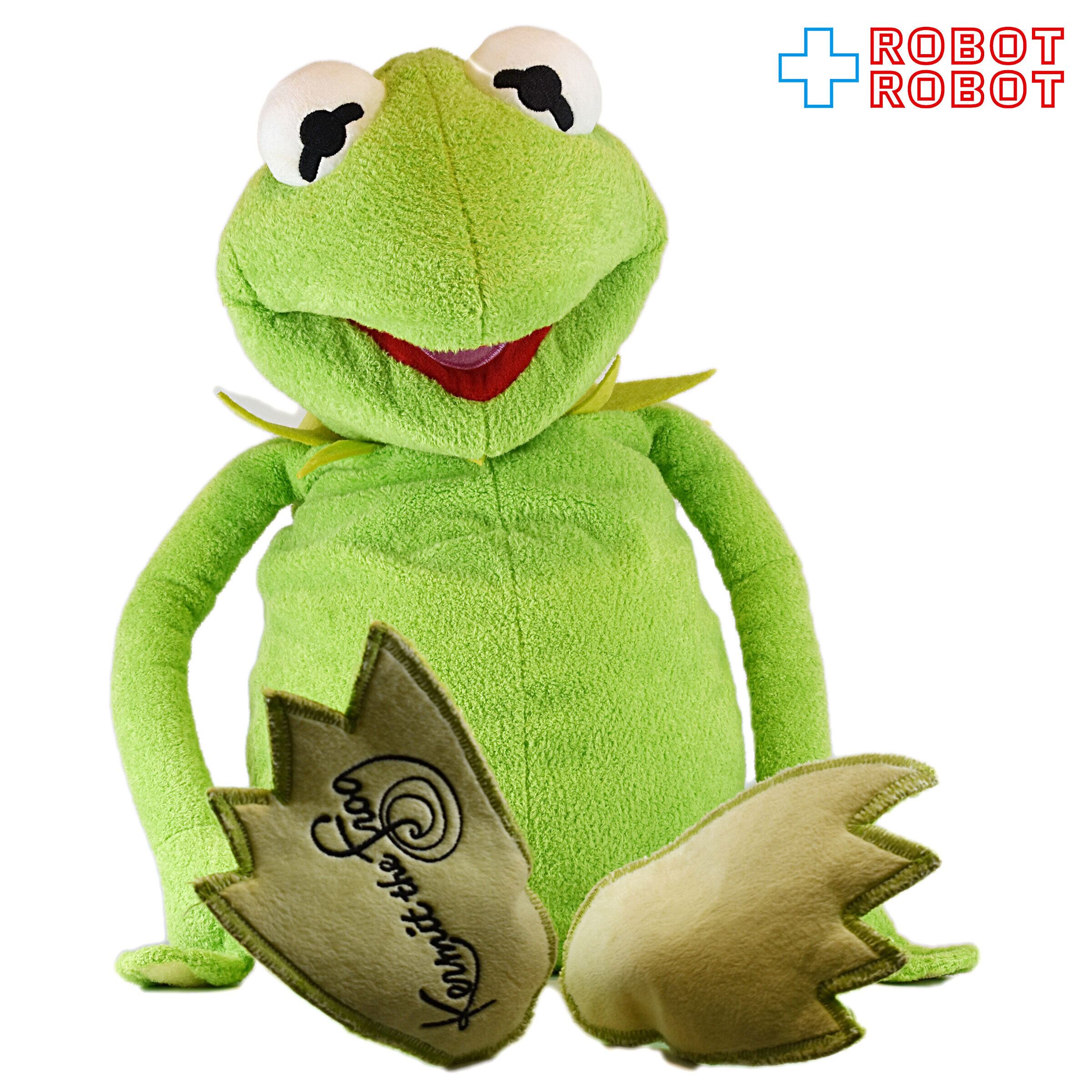 KERMIT – ROBOTROBOT