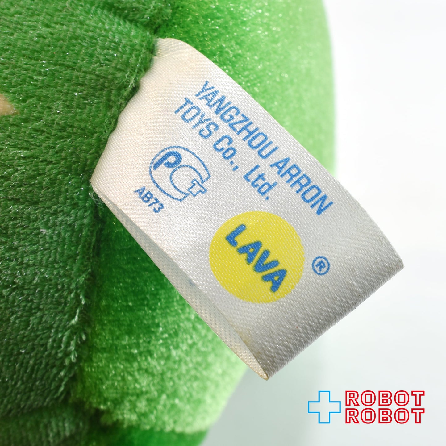 花つきキノコ トーキング ぬいぐるみ人形 ロシアのオモチャ 紙タグ付