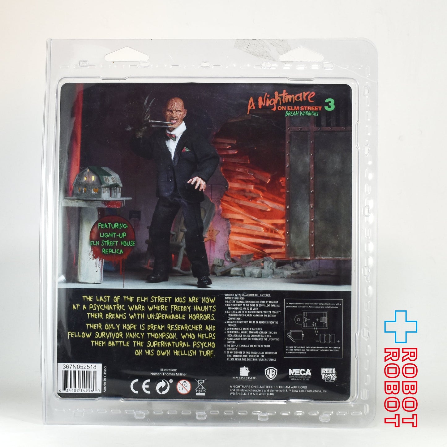 エルム街の悪夢 / フレディ・クルーガー タキシードVer.  7インチ  アクションフィギュア 未開封