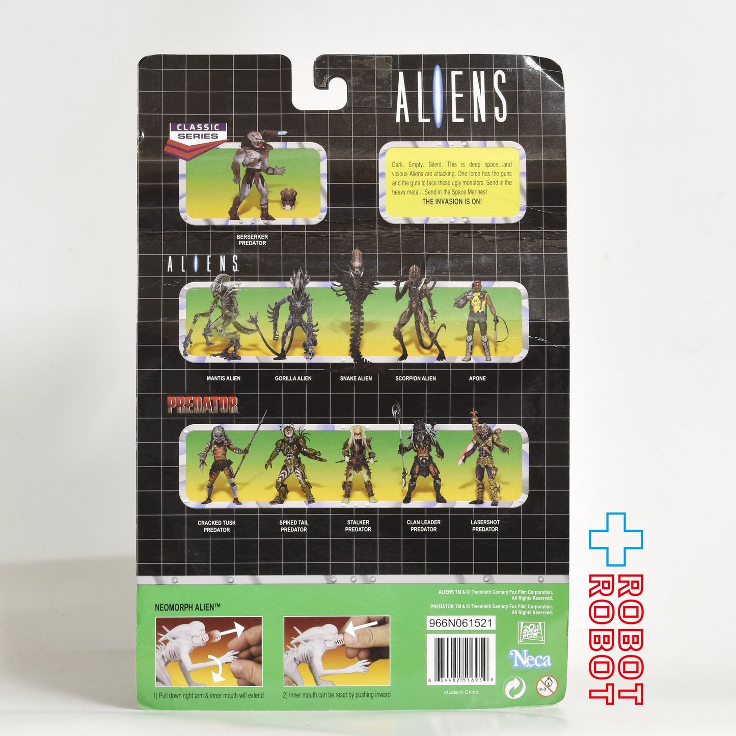 NECA AVP エイリアン VS プレデター 1990 クラシック ネオモーフ 6インチ アクションフィギュア