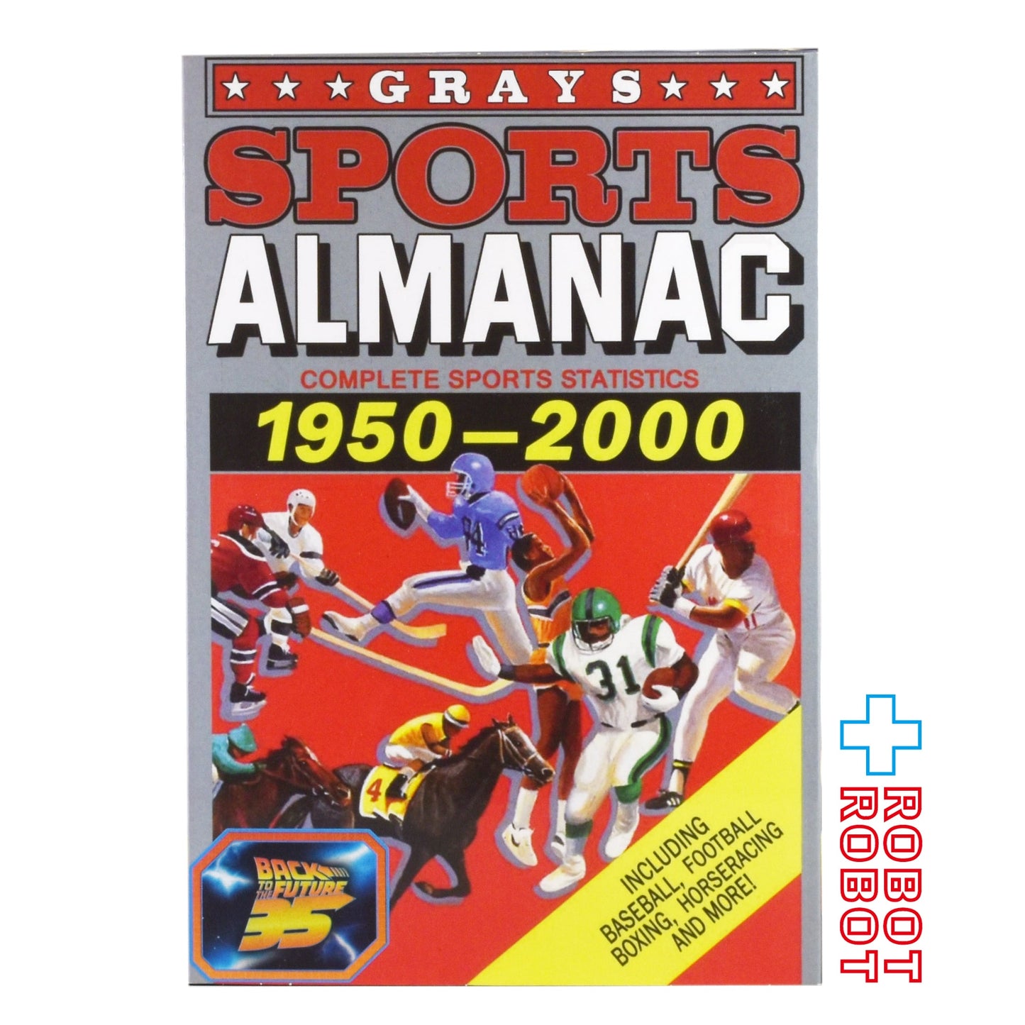 NECA バック・トゥ・ザ・フューチャー PART 2 ビフ・タネン アルティメット 7インチ アクションフィギュア