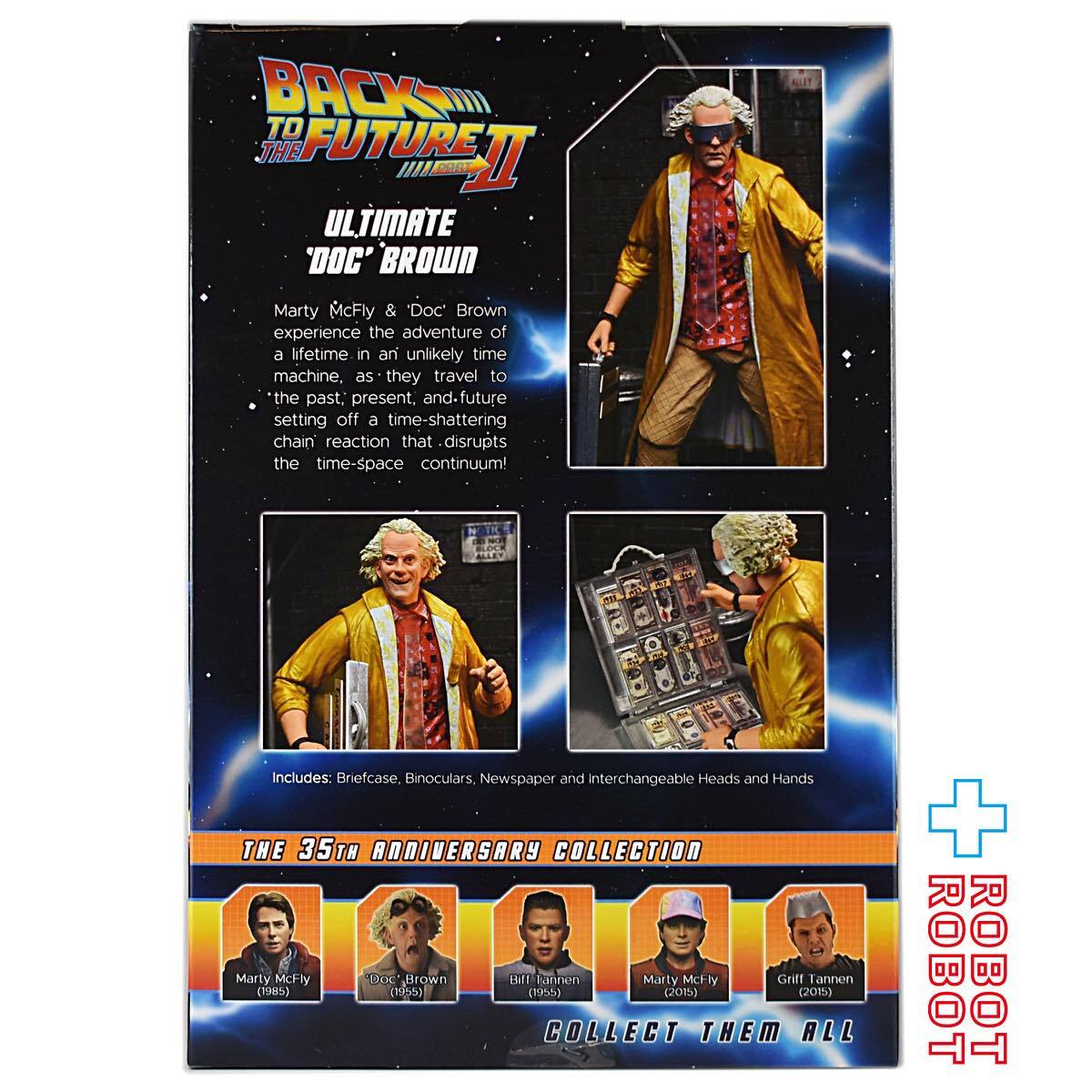 NECA バック・トゥ・ザ・フューチャー Part2 ドク エメット・ブラウン アルティメット 7インチ アクションフィギュア