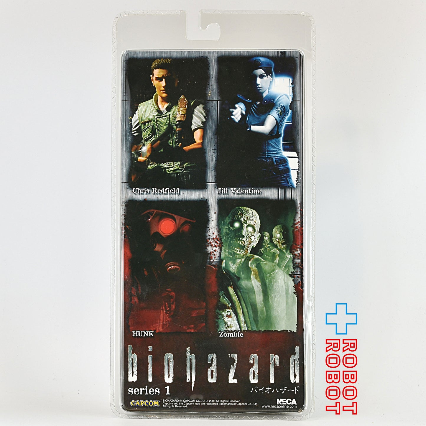 ネカ バイオハザード シリーズ1 ゾンビ アクションフィギュア 未開封 – ROBOTROBOT