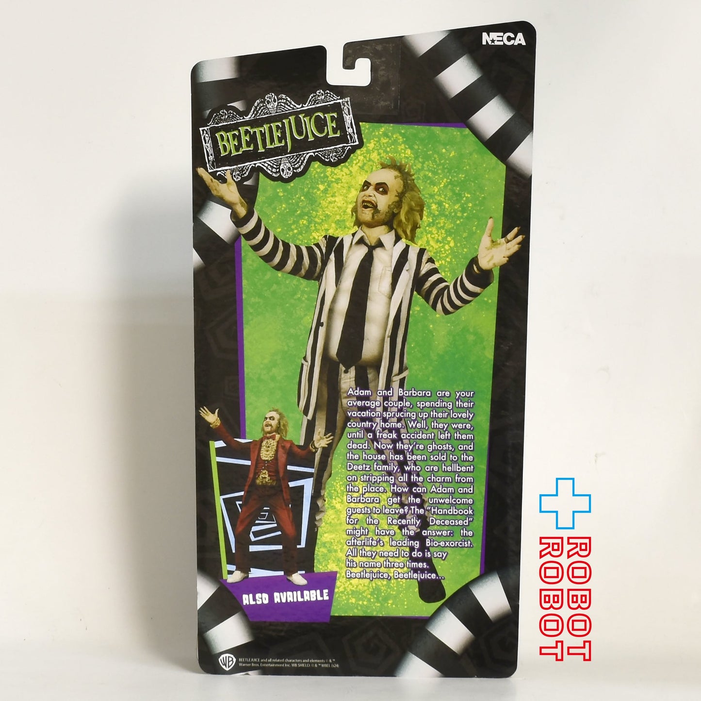 ネカ ビートルジュース 1988 ビートルジュース 白黒ストライプスーツ 7インチ アクションフィギュア 未開封