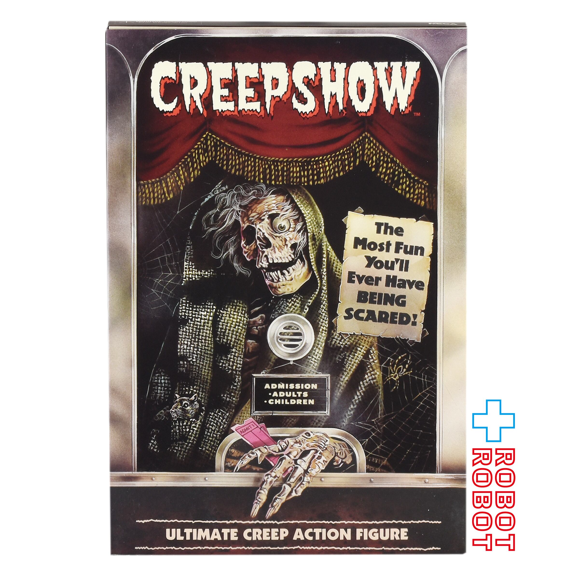 ネカ クリープショー ザ・クリープ アルティメット 7インチ アクション