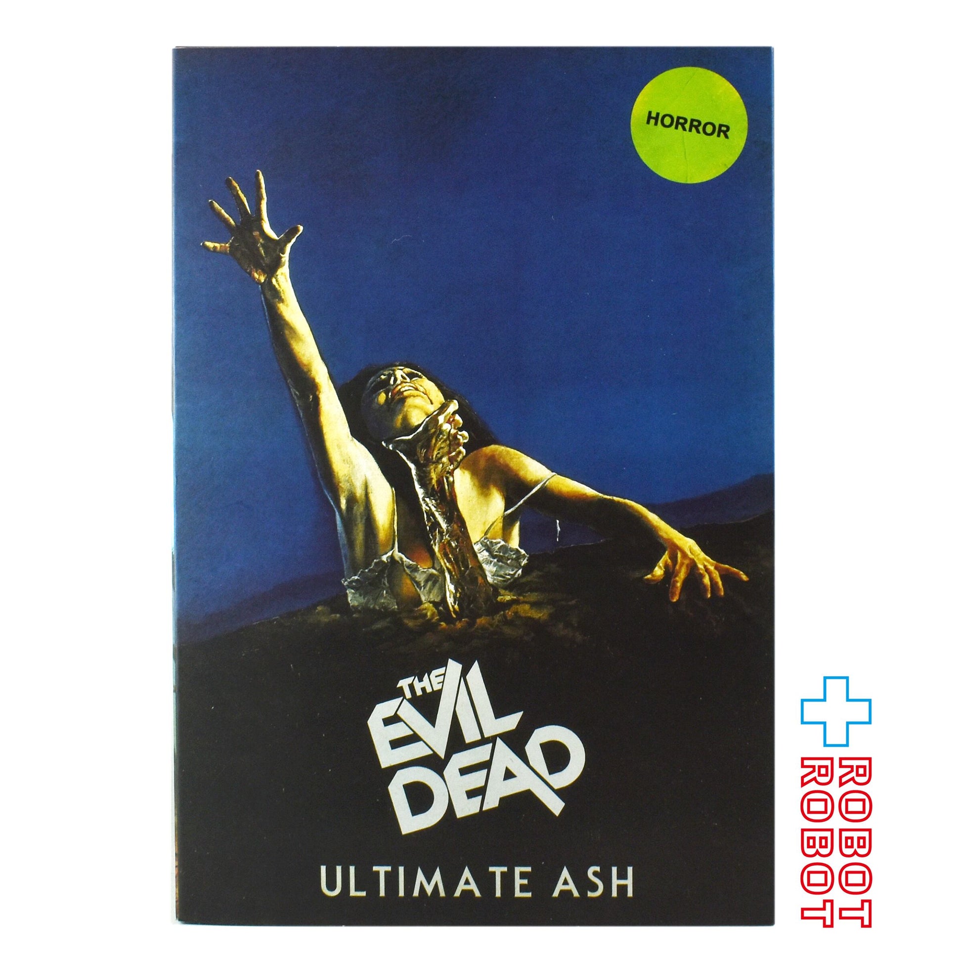 ネカ 死霊のはらわた アッシュ アルティメット 7インチ アクションフィギュア 未開封 - ROBOTROBOT