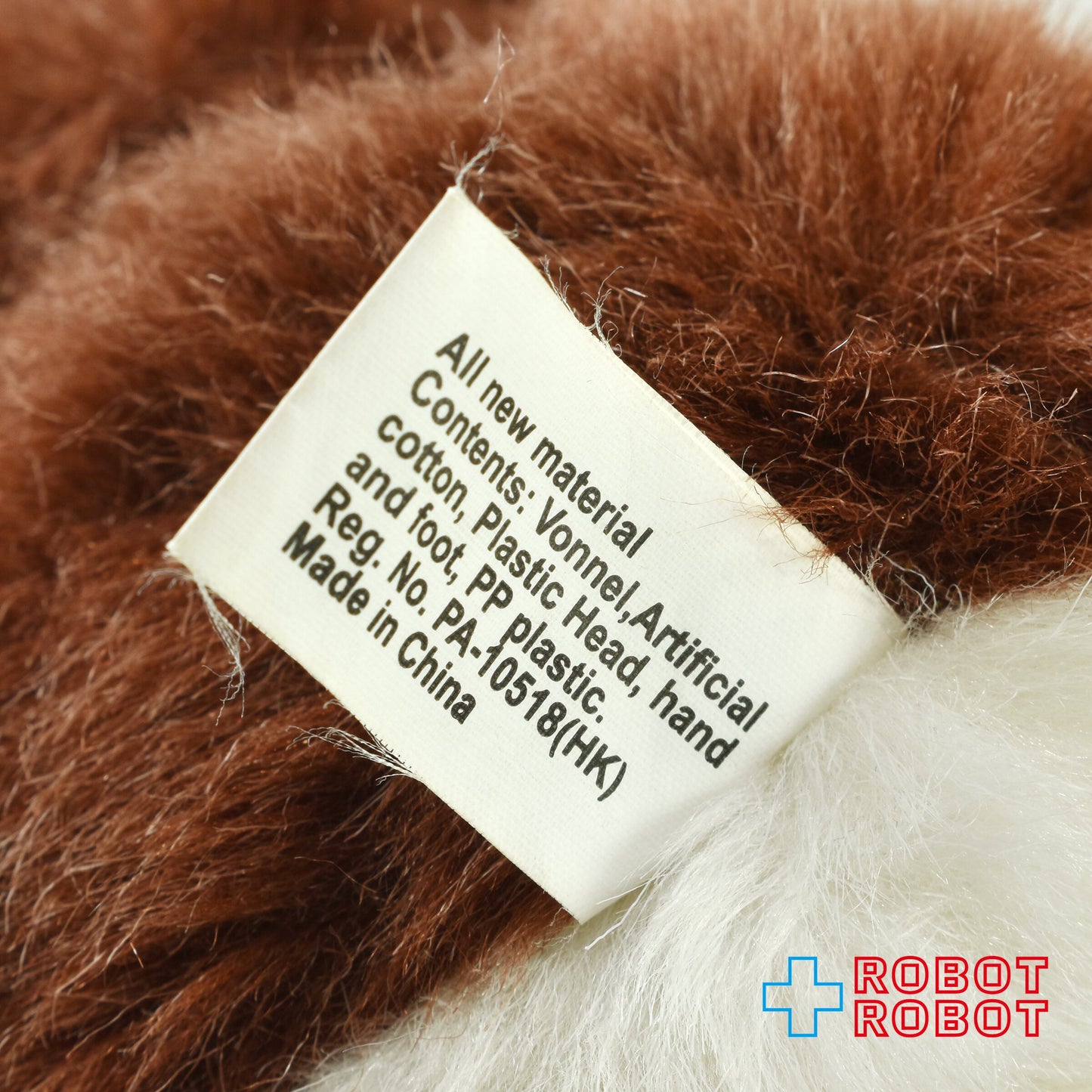 NECA グレムリンズ ギズモ 不機嫌顔 モグワイ ぬいぐるみ人形