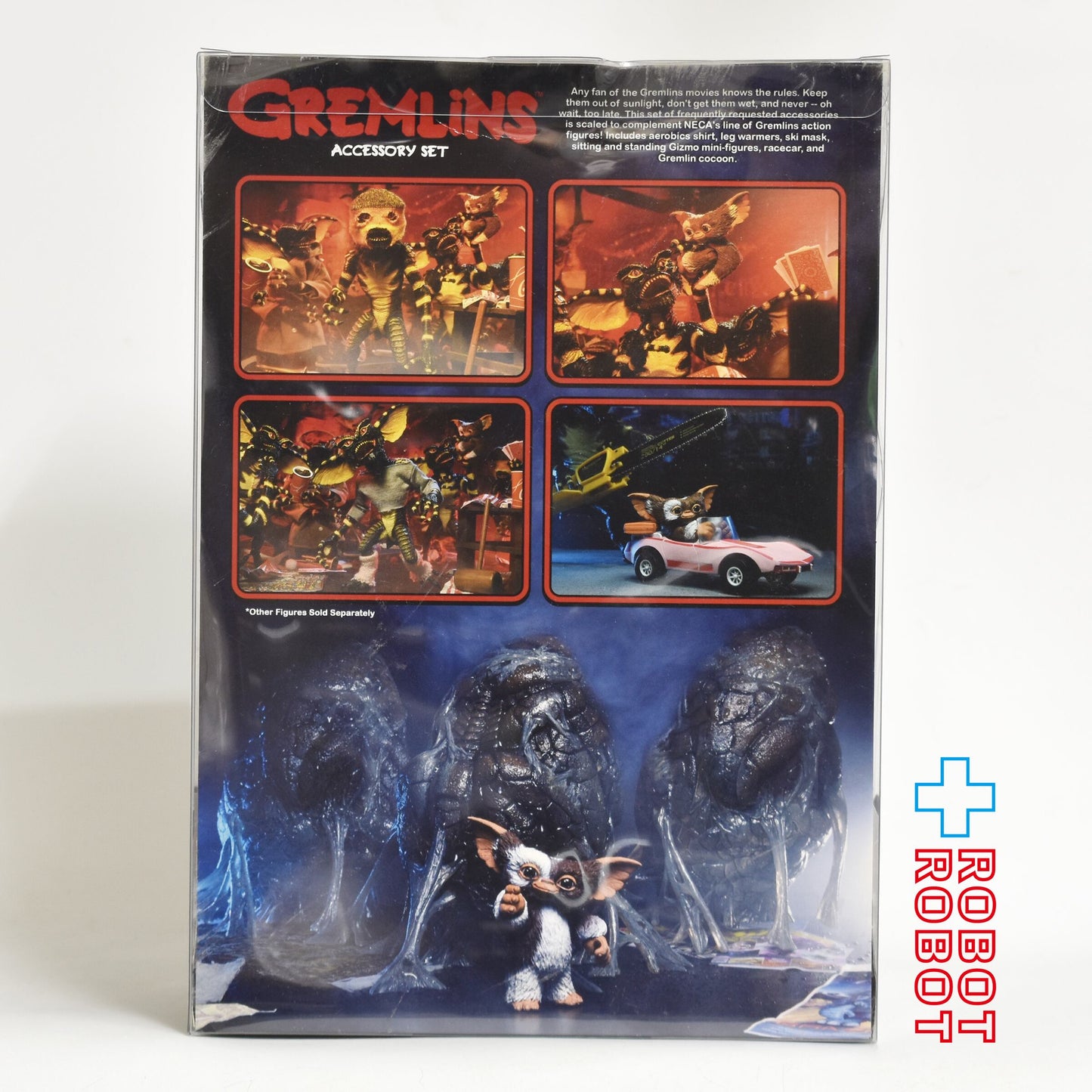 NECA グレムリン 1984 アルティメット アクションフィギュア アクセサリーパック 開封