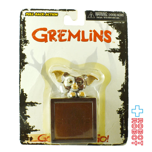 ネカ グレムリンズ ギズモ IN BOX プルバックアクション ギズモ フィギュア 未開封 ※パッケージダメージ