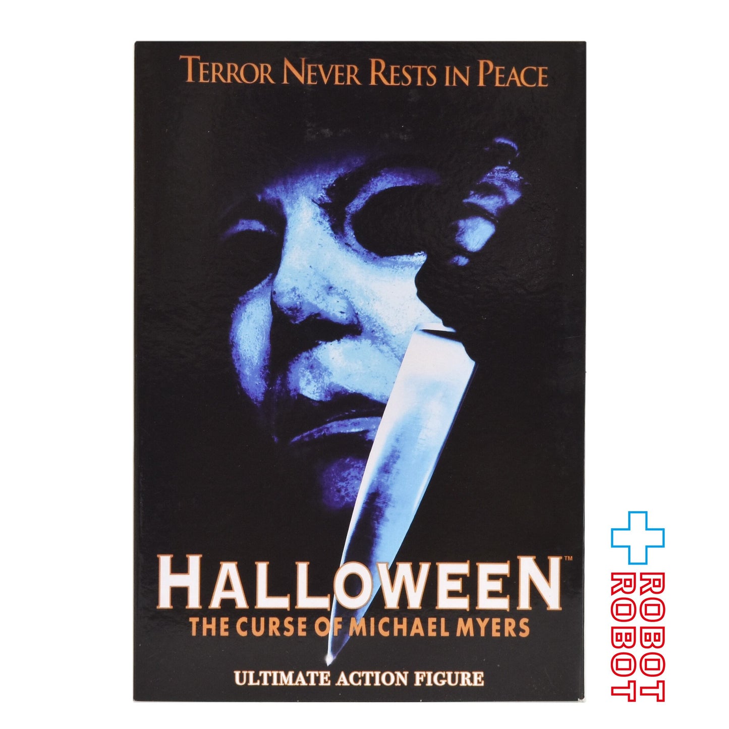 ネカ ハロウィン6 最後の戦い マイケル・マイヤーズ アルティメット 7インチ アクションフィギュア 開封