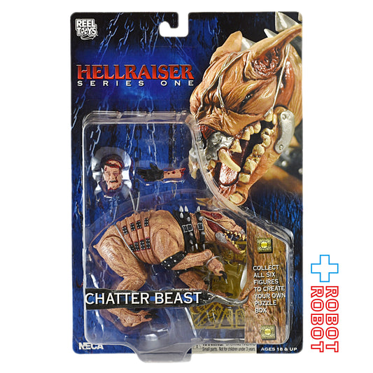 ネカ ヘルレイザー シリーズ 1 チャッタービースト アクションフィギュア 未開封