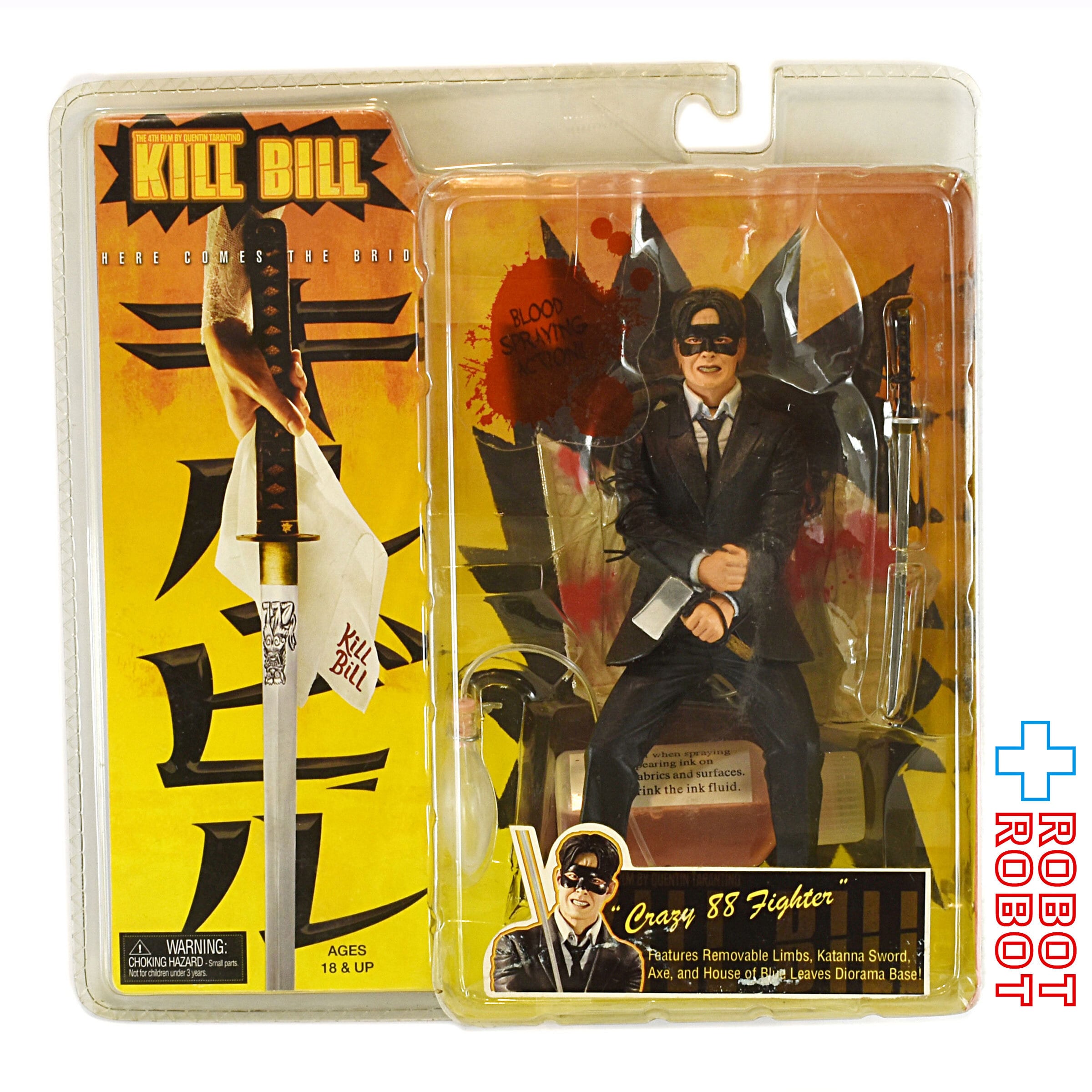 タランティーノ　Sin city フィギュア 2025年最新】SIN CITY フィギュアの人気アイテム - メルカリ