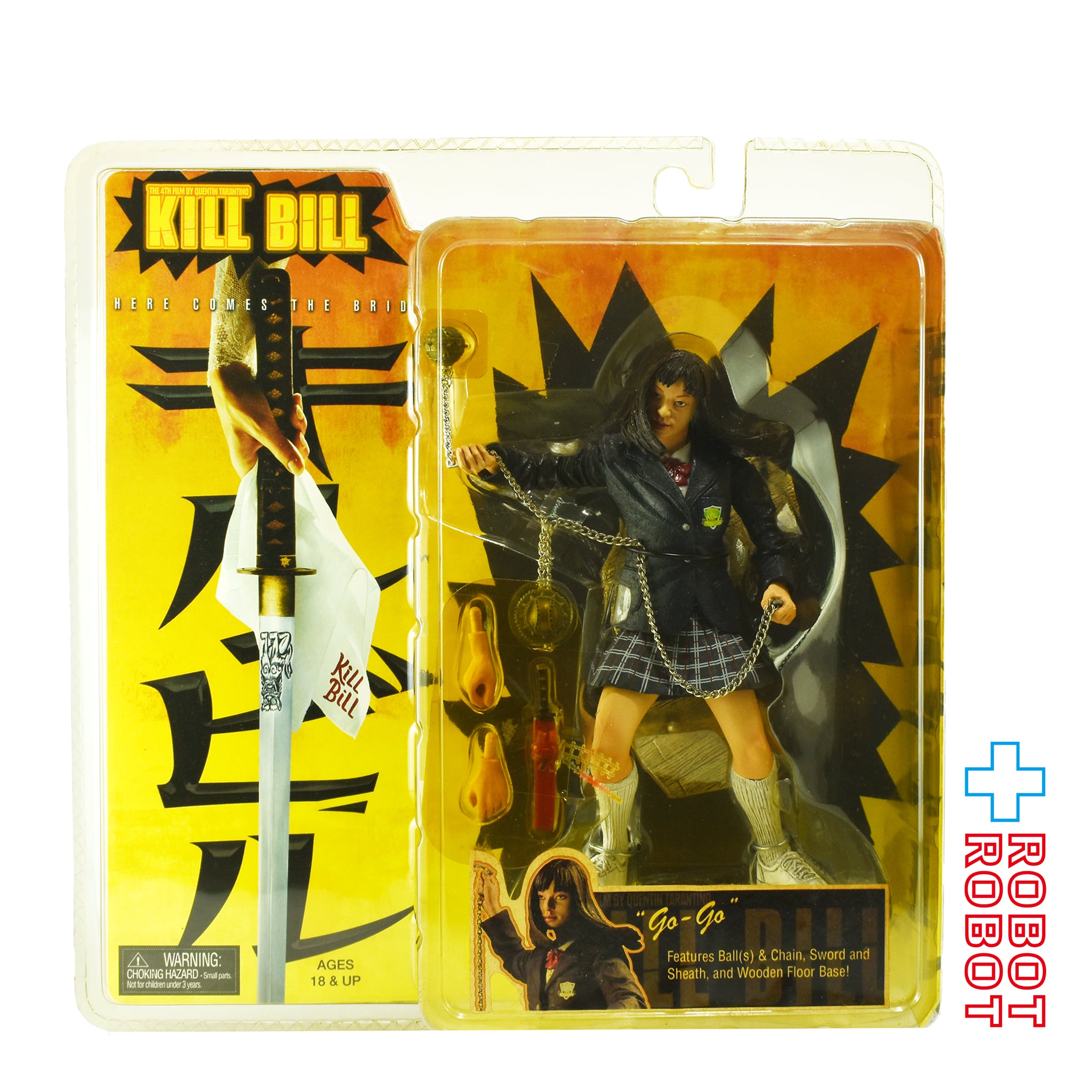 NECAKILLBILLSERIES1GO-