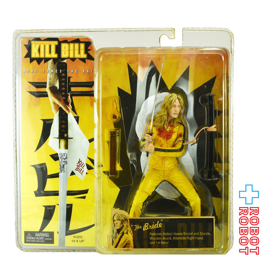 NECA キル・ビル シリーズ1 ザ・ブライド 7インチ アクションフィギュア 未開封