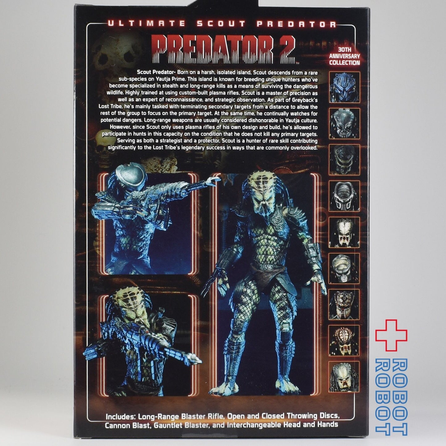 ネカ NECA プレデター2 スカウト・プレデター アルティメット 7インチ アクションフィギュア 未開封