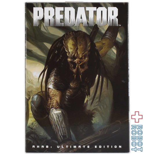 ネカ NECA プレデター エイハブ・プレデター アルティメット 7インチ アクションフィギュア 未開封
