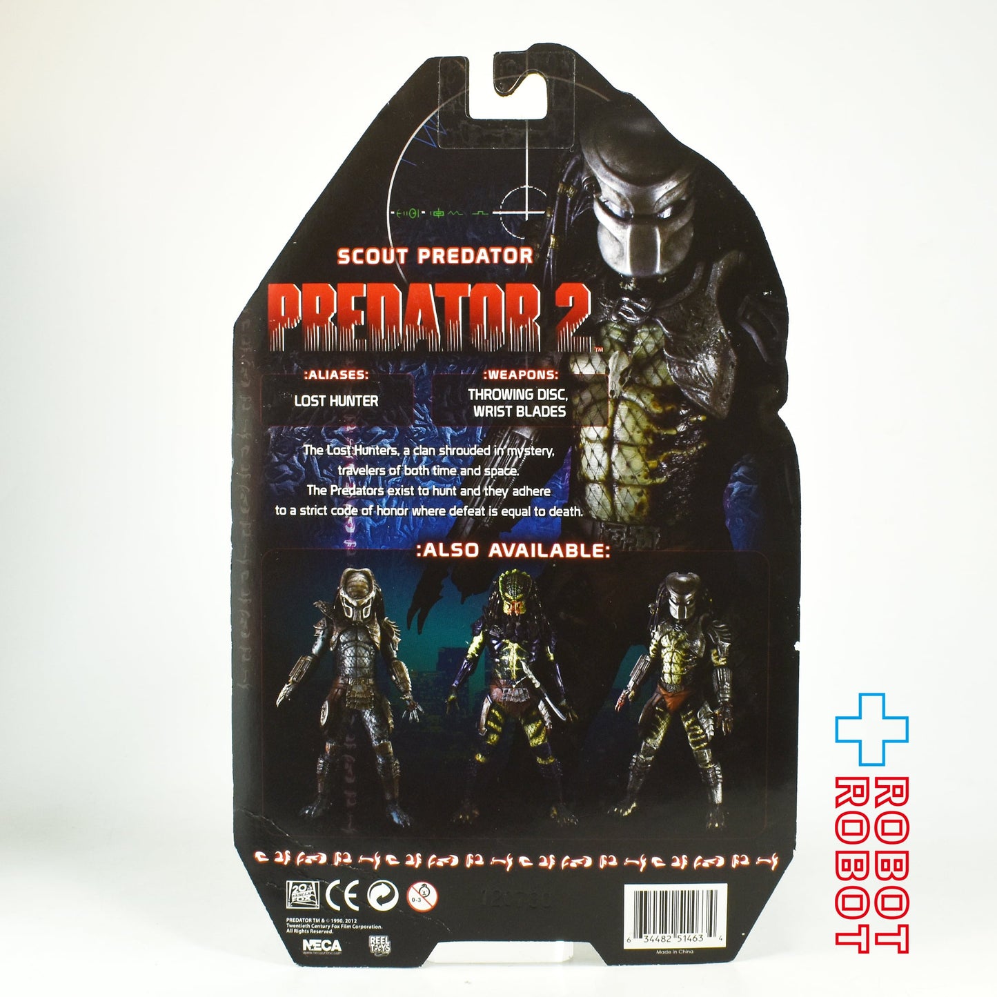 ネカ プレデター シリーズ 06プレデター 2 / スカウト・プレデター 7インチアクションフィギュア ルース