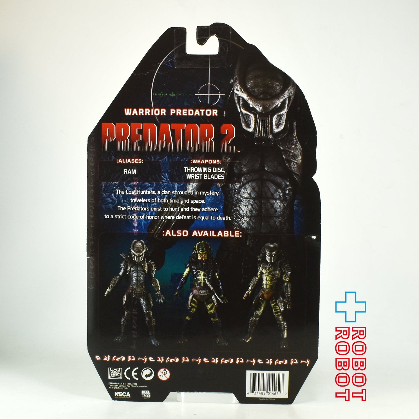 ネカ プレデター シリーズ 06 プレデター 2 / ウォリアー・プレデター 7インチアクションフィギュア ルース - ROBOTROBOT