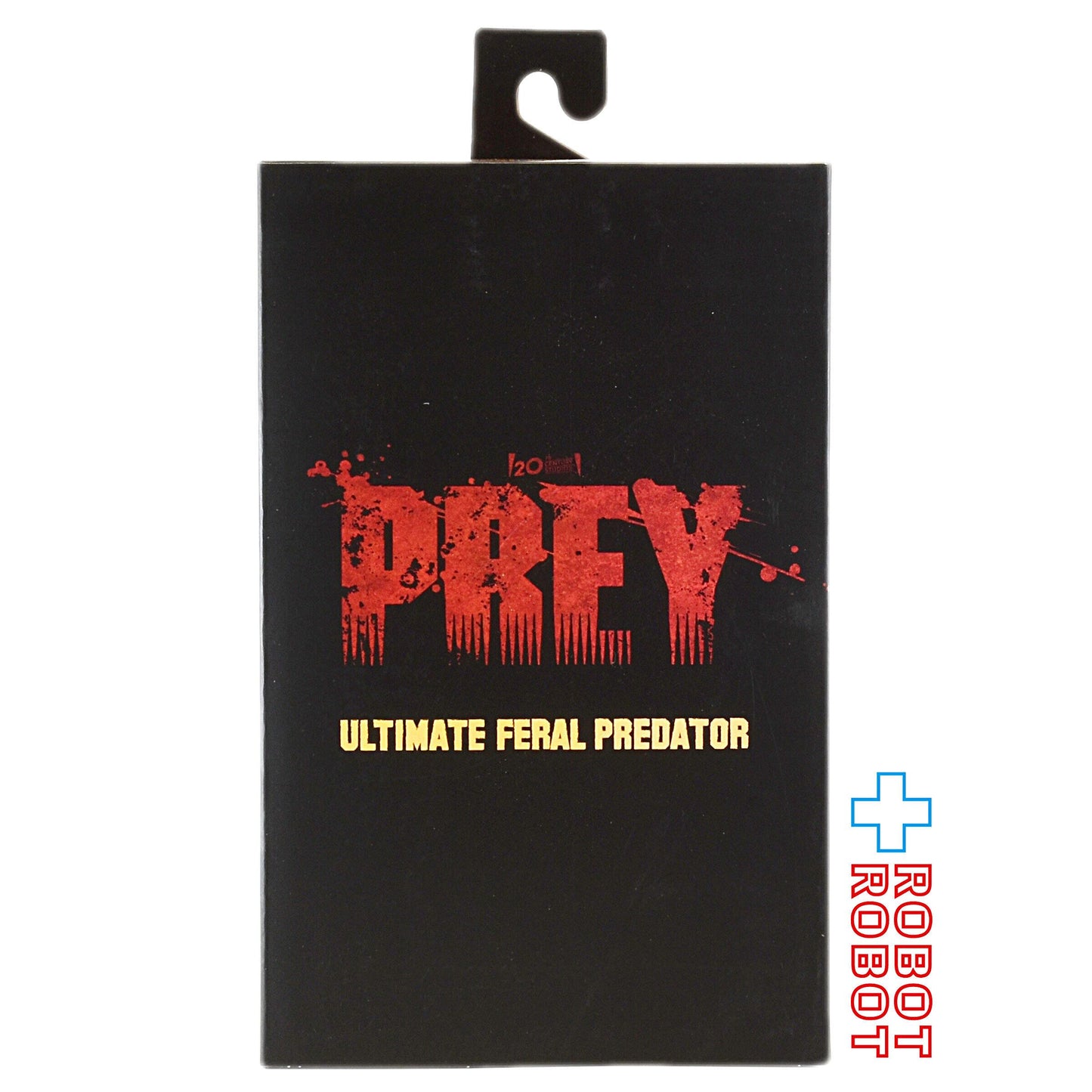 ネカ NECA プレデター ザ・プレイ フィアラル・プレデター アルティメット 7インチ アクションフィギュア 未開封 ※難有り