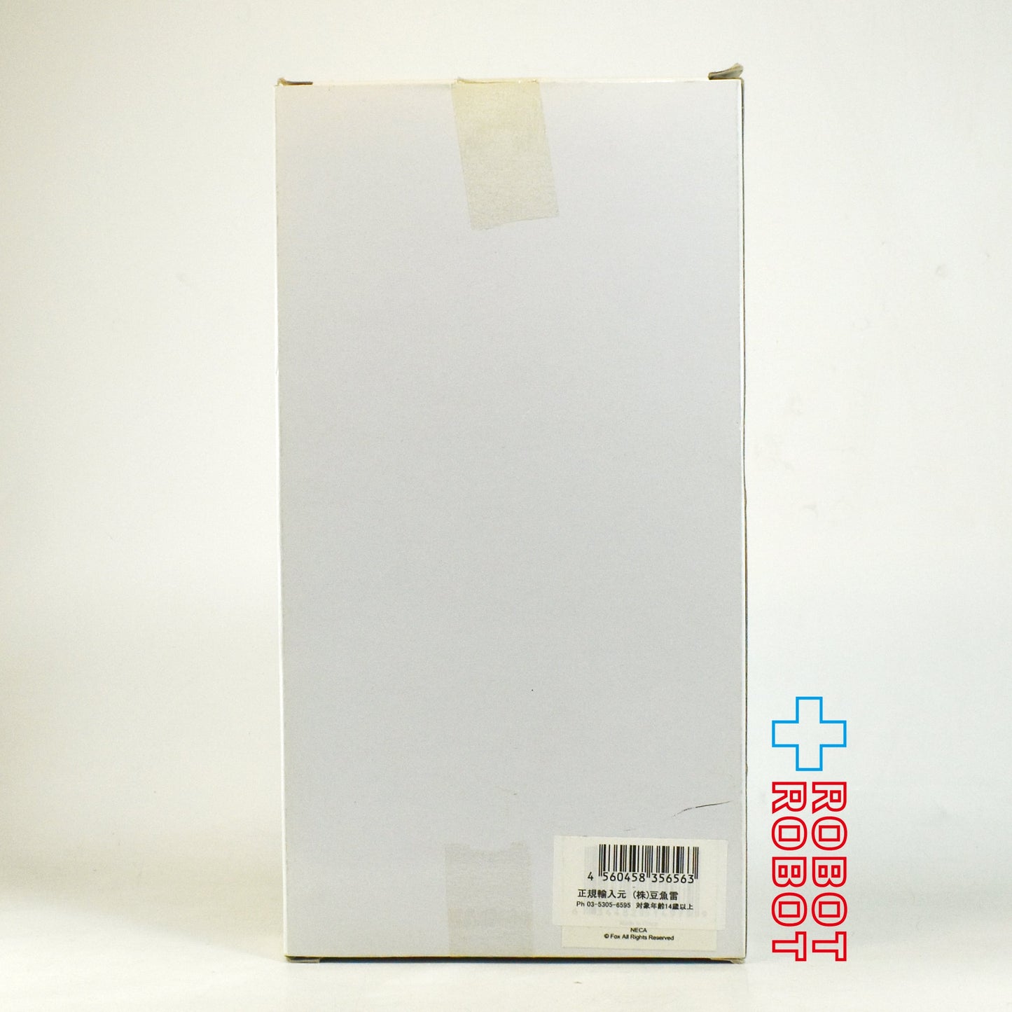 ネカ プレデター シリーズ プレデター 2 / トロフィー ウォール ジオラマ専用 アクセサリーセット 7インチ アクションフィギュア 箱入