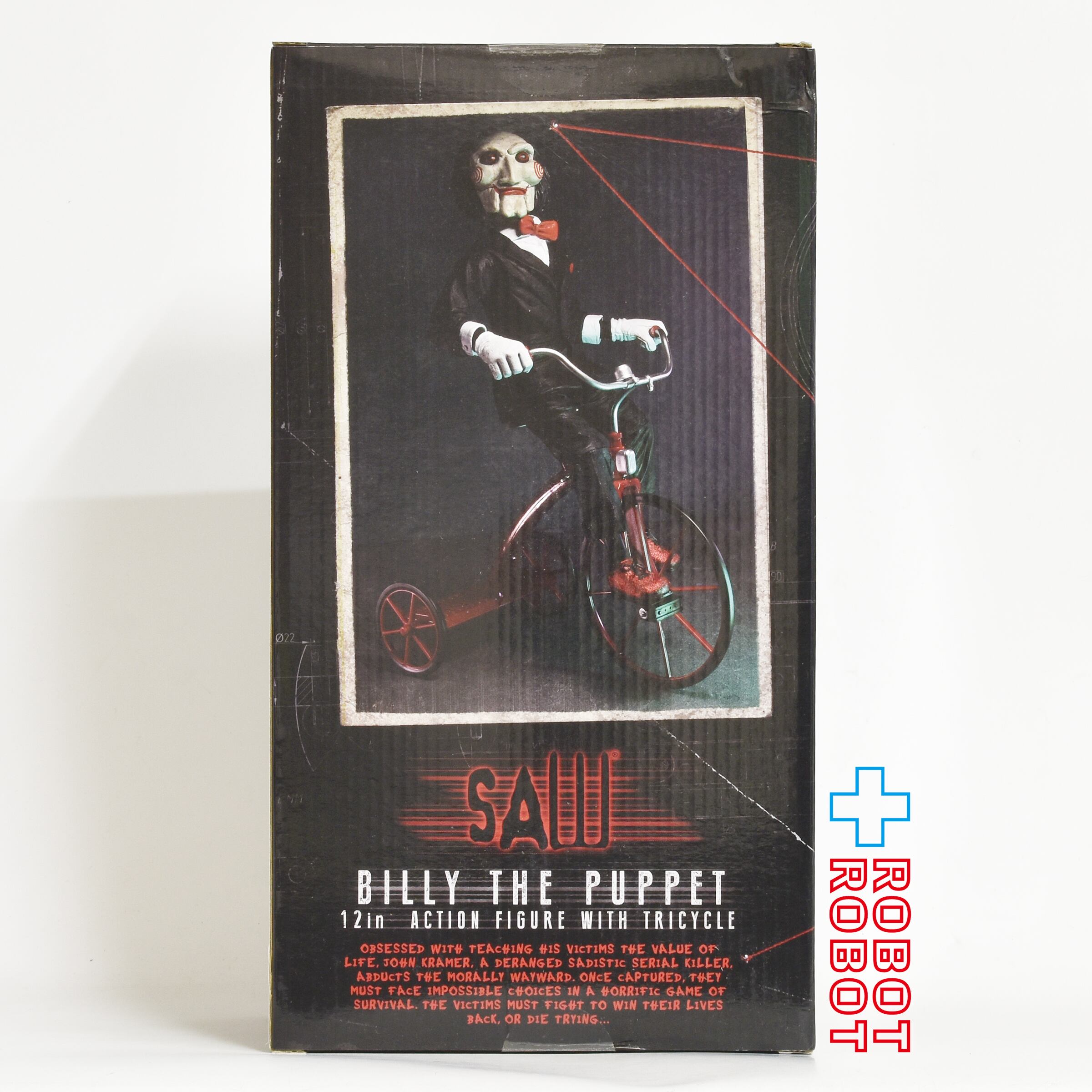 NECASAWBILLYTHEJIGSAW12inchfig