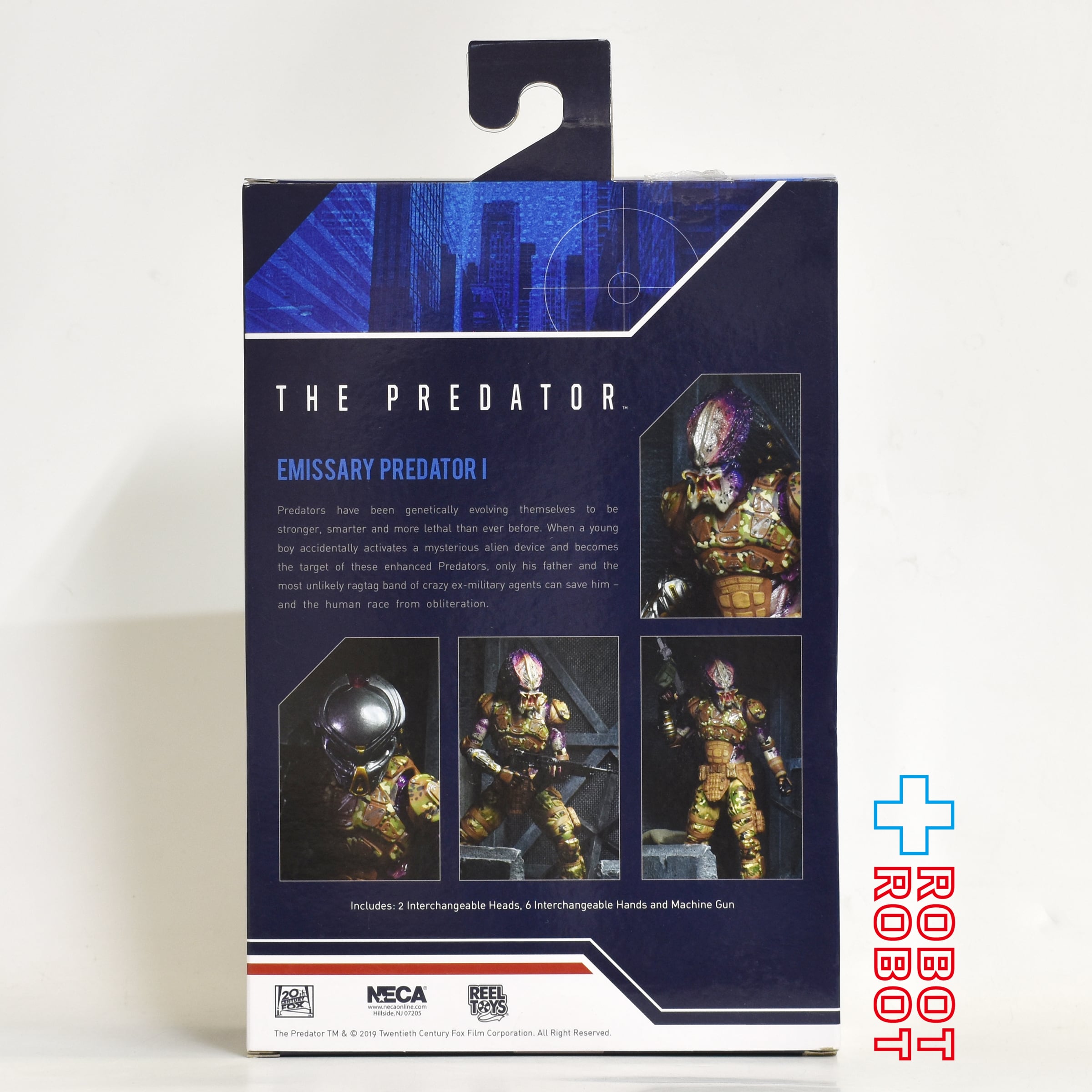 NECA ザ・プレデター アルティメイト エミッサリー・プレデター #1 7