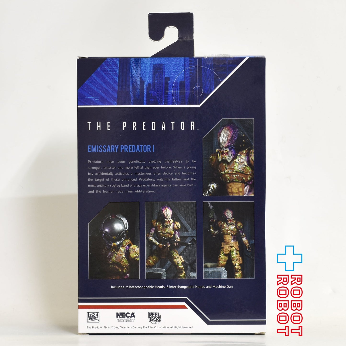 NECA ザ・プレデター アルティメイト エミッサリー・プレデター #1 7インチ アクションフィギュア 未開封