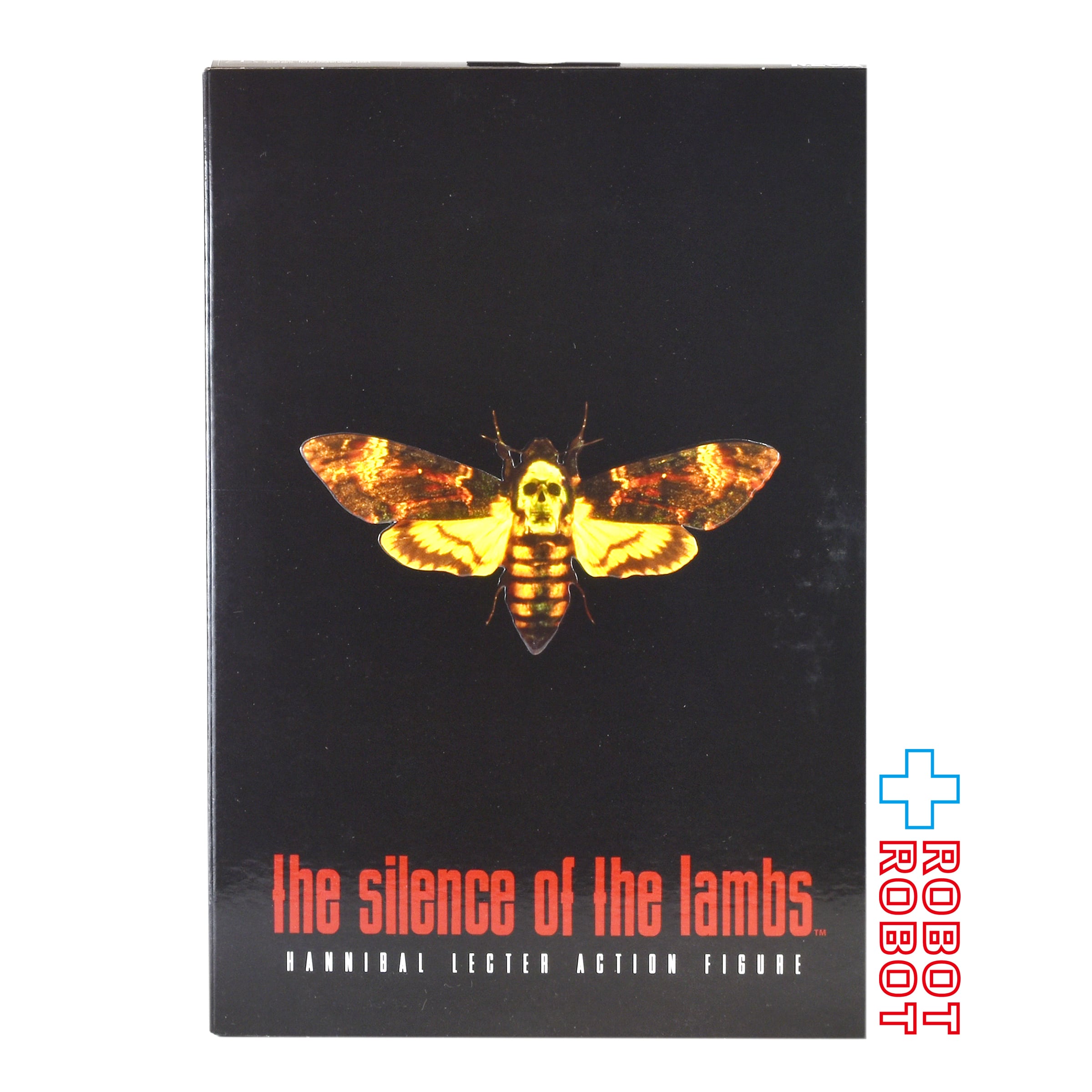 Amazon.com: Cult Classics Presents: Hannibal Lecter II 7