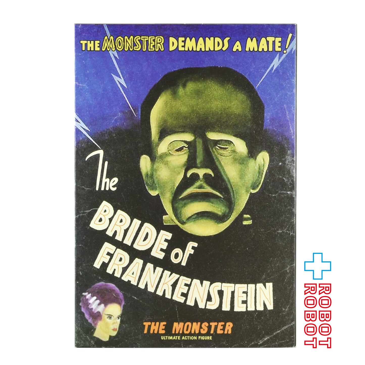 NECA ネカ フランケンシュタインの花嫁 フランケンシュタイン モンスター アルティメット 7インチ アクションフィギュア 箱入未開封