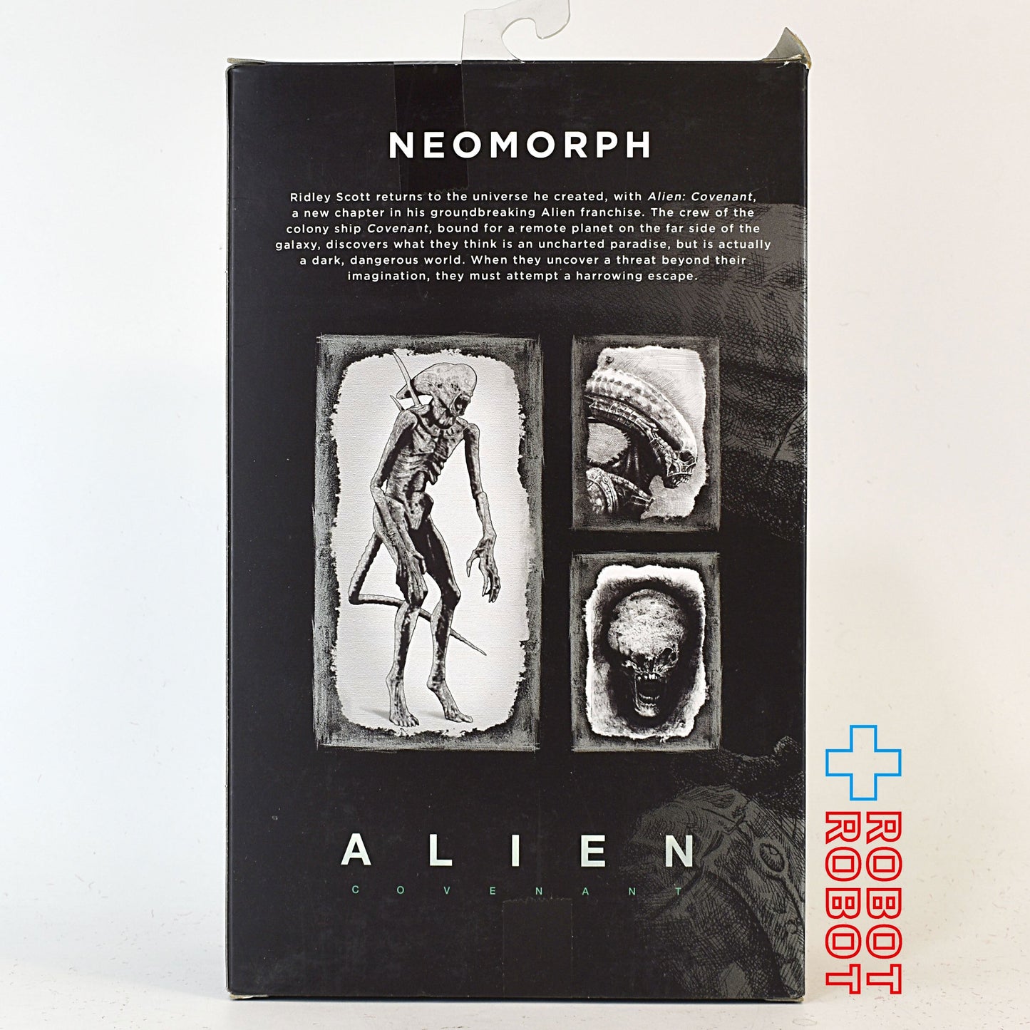 ネカ エイリアン コヴェナント ネオモーフ 7インチ アクションフィギュア