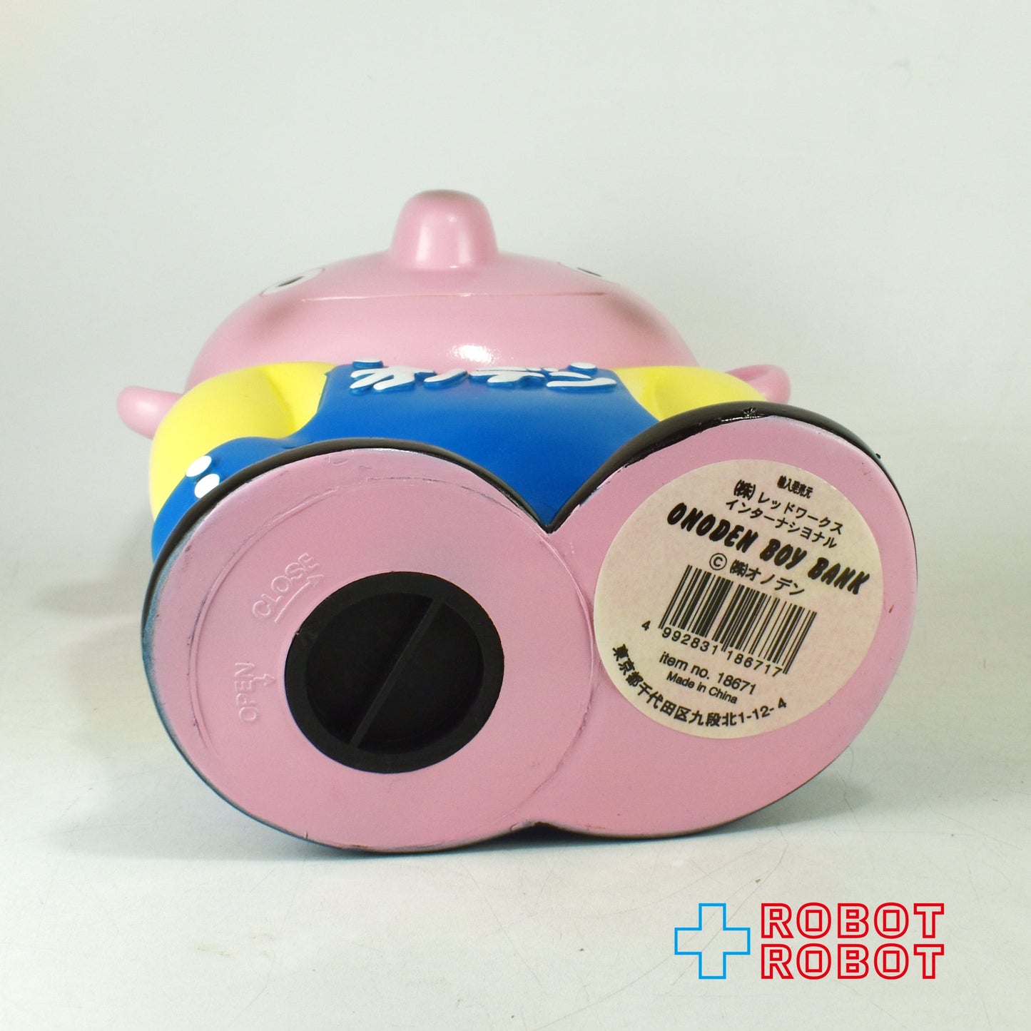 オノデン オノデン坊や ソフビ貯金箱 バンク