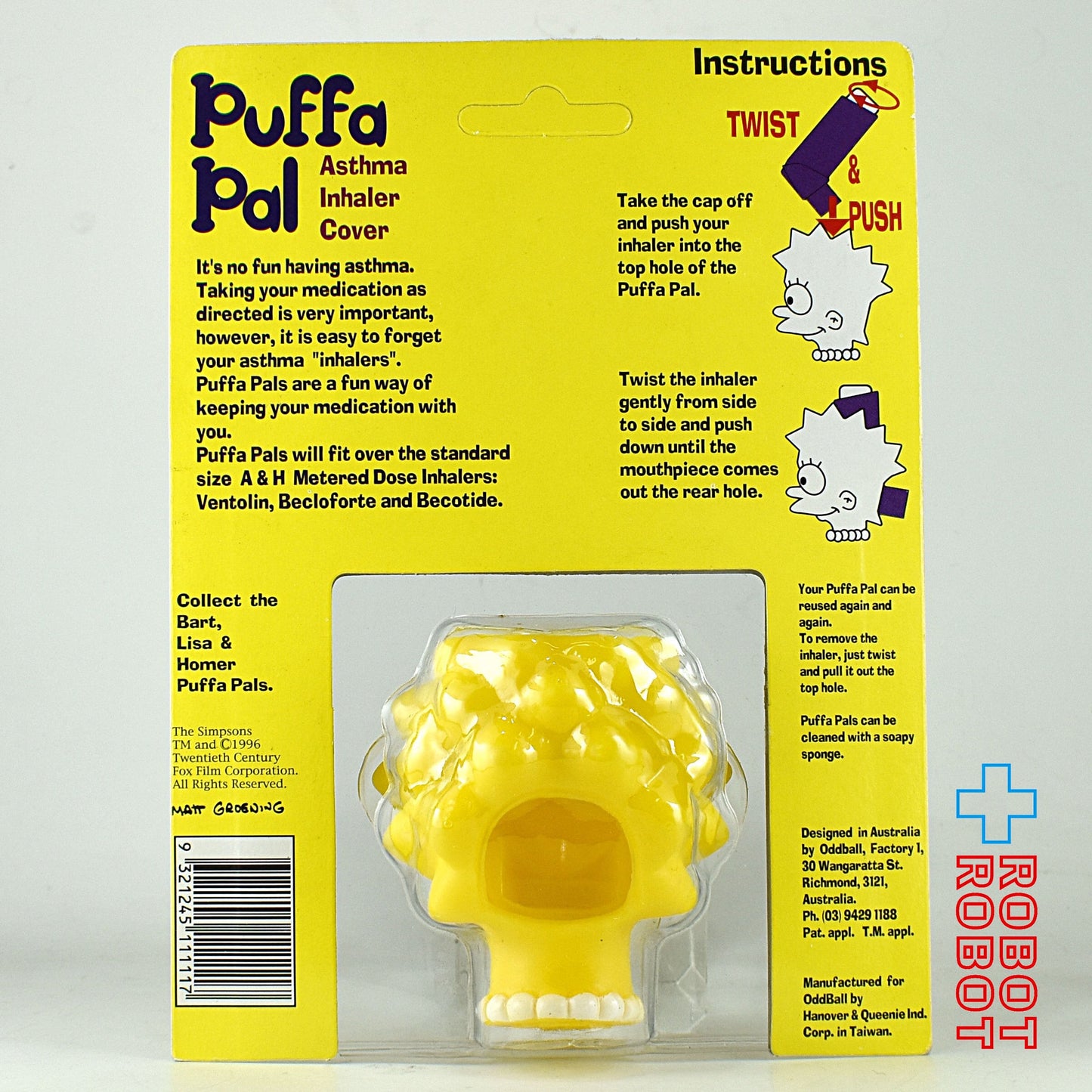 シンプソンズ リサ Puffa Pal 吸入器カバー オッドボール社 未開封