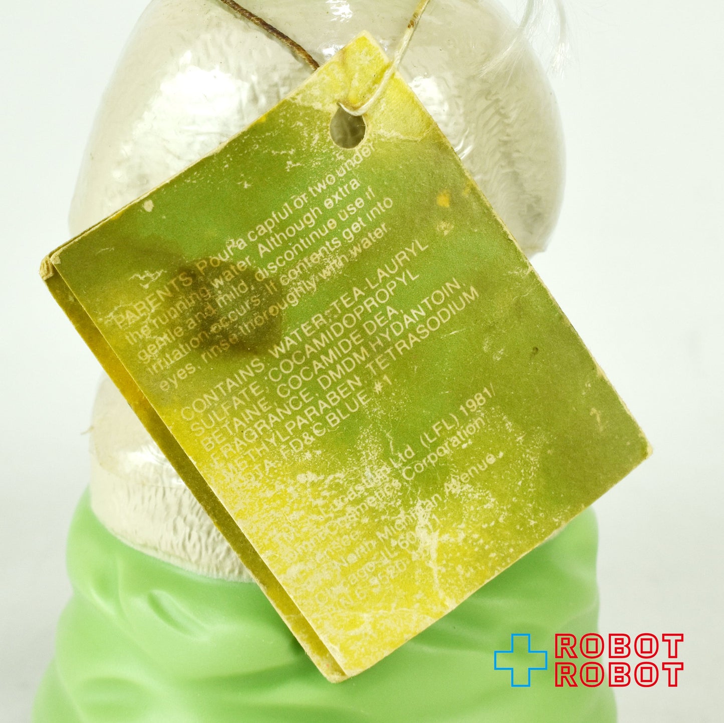 スター・ウォーズ ヨーダ シャンプーボトル ソーキー オムニ社 1981 シュリンク未開封 紙タグ付