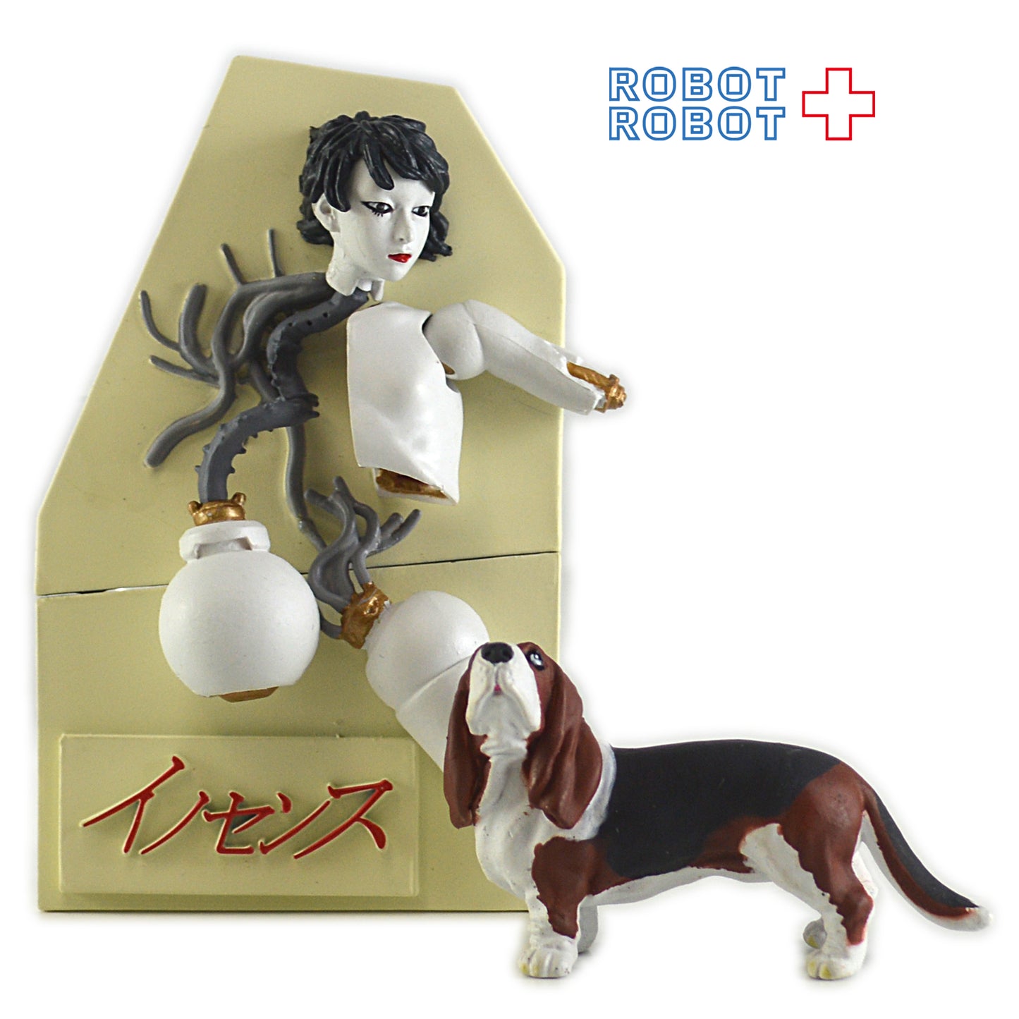 押井守 イノセンス レリーフ フィギュア 箱入