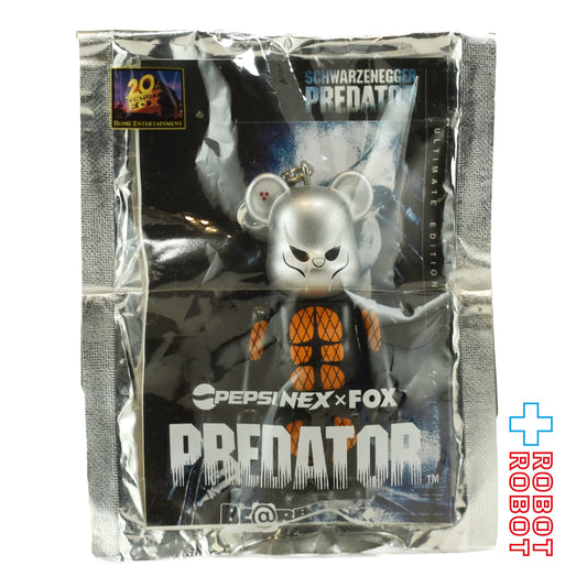 ペプシNEX x FOX BE@RBRICK ベアブリック プレデター ストラップ 2007 未開封