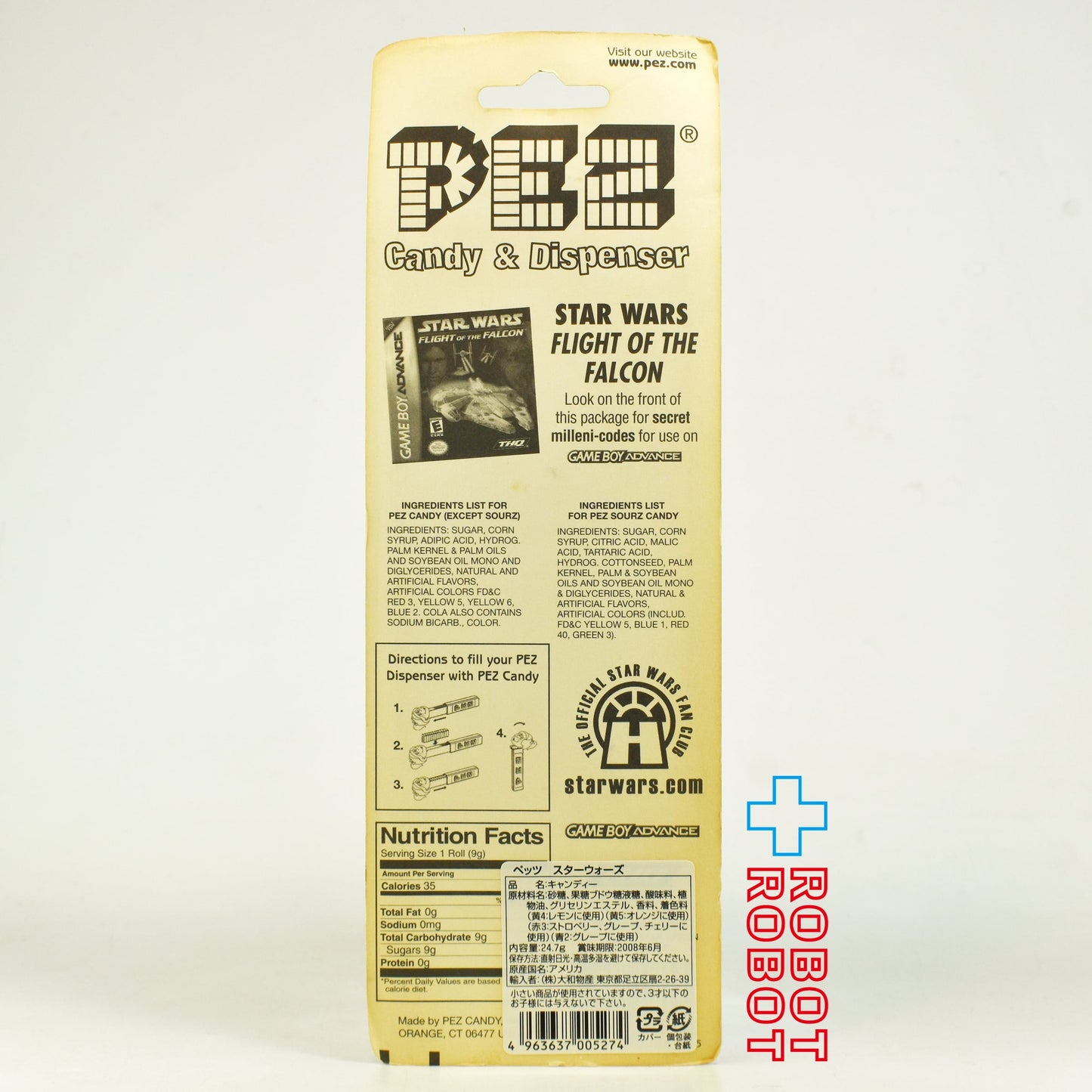 PEZ スター・ウォーズ R2-D2 黒台紙 国内版 未開封