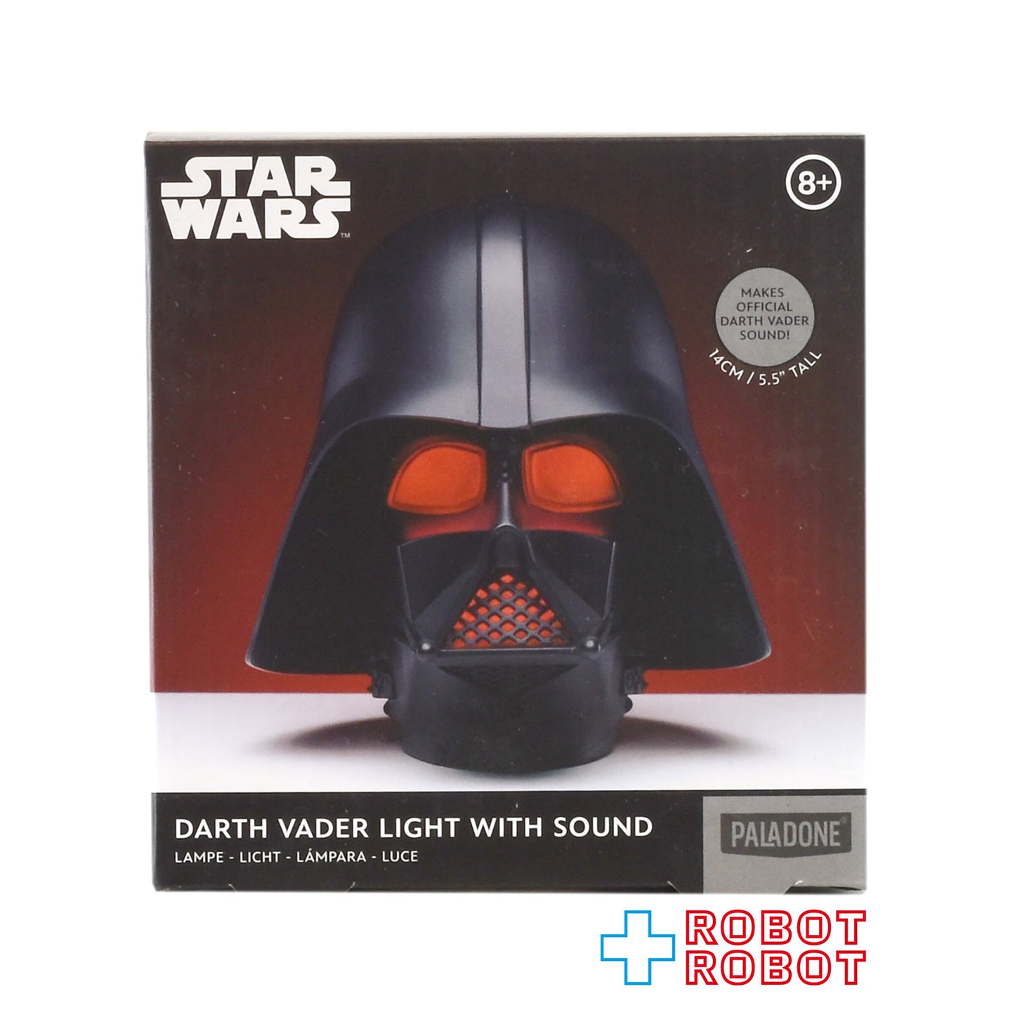 スター・ウォーズ ダース・ベイダー サウンドライト