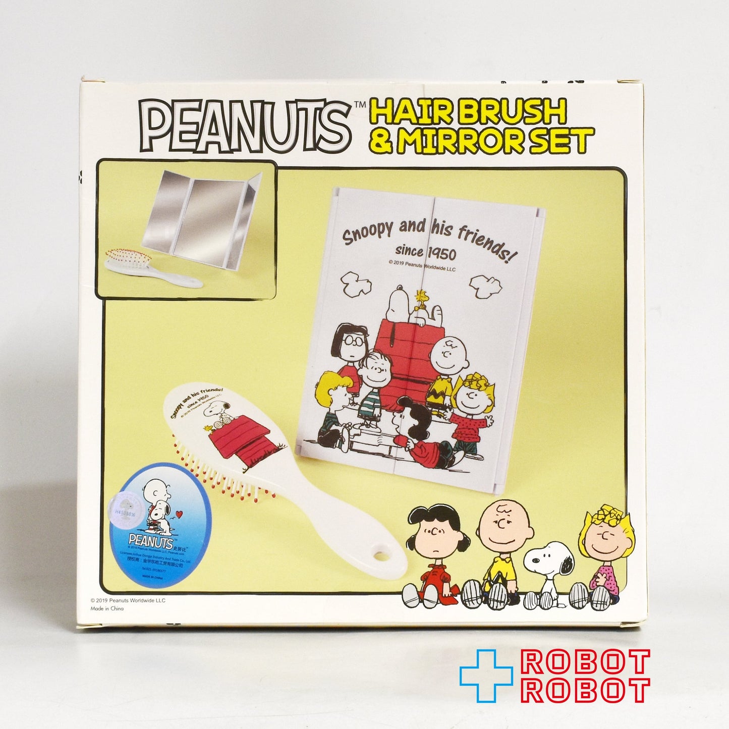 ピーナッツ スヌーピー ヘアブラシ & ミラー セット 未開封