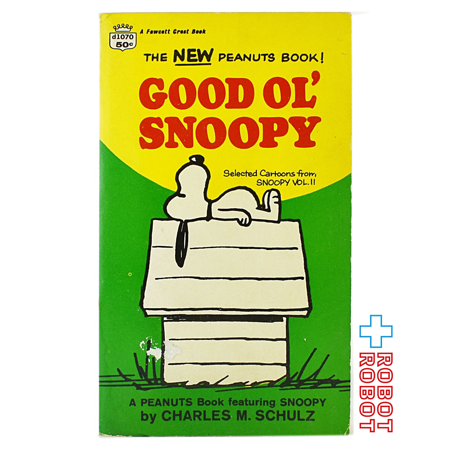 ピーナッツブック 「グッドオル・スヌーピー」ビンテージコミック本