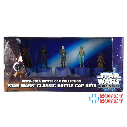 ペプシコーラ ボトルキャップコレクション スター・ウォーズ クラシックボトルキャップセット No.2 未開封