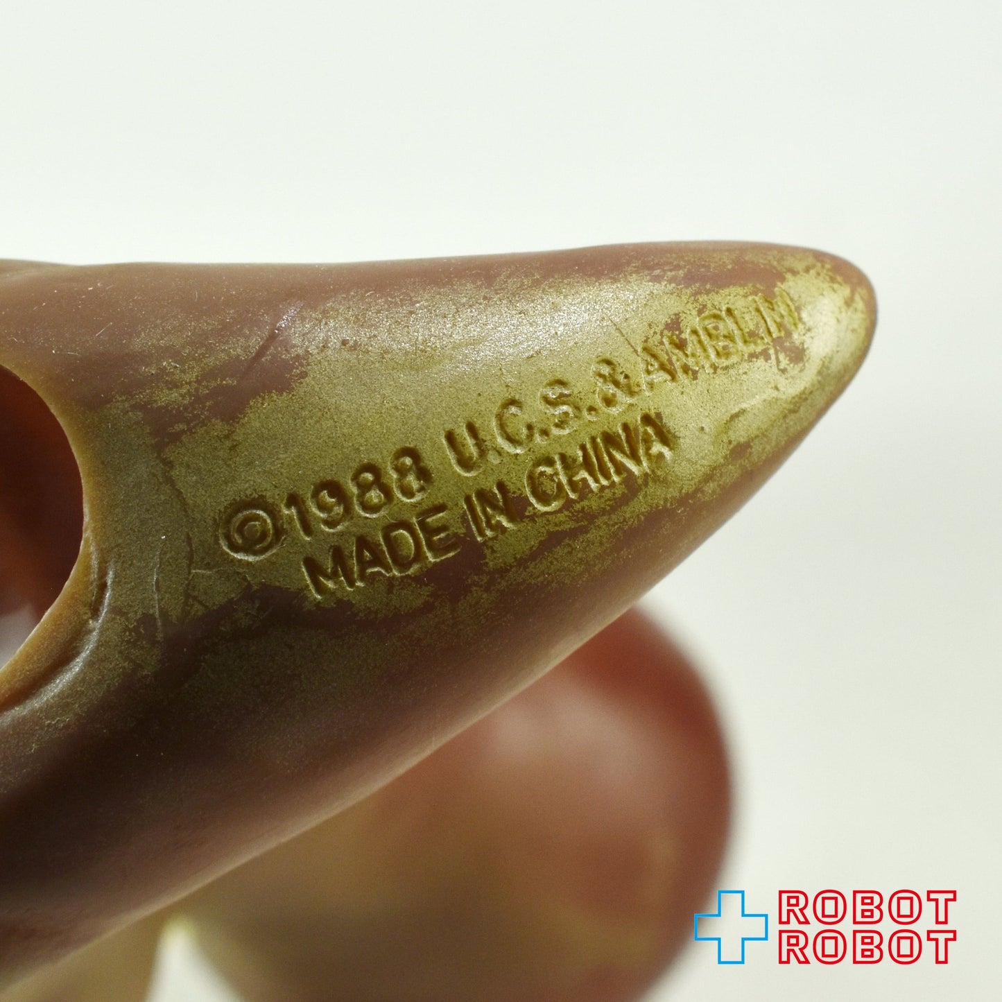 ピザハット リトルフット ソフビ手踊り人形 ※ペイントロス