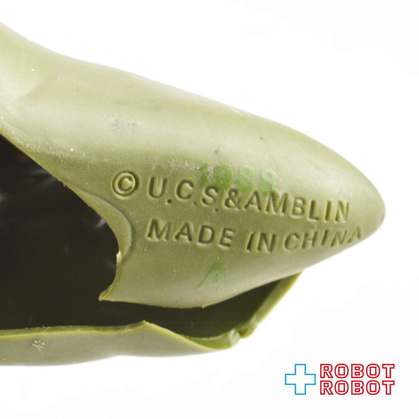 ピザハット リトルフット スパイク ソフビ手踊り人形