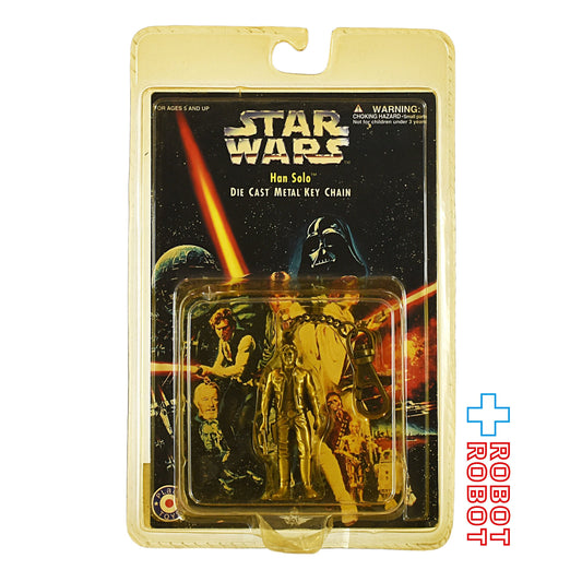 スター・ウォーズ ハン・ソロ ダイキャストメタルキーホルダー 未開封