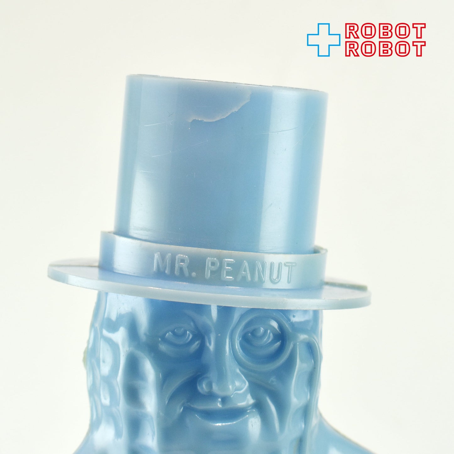 プランターズ ミスター・ピーナッツ プラスチック貯金箱 水色 ※難有り