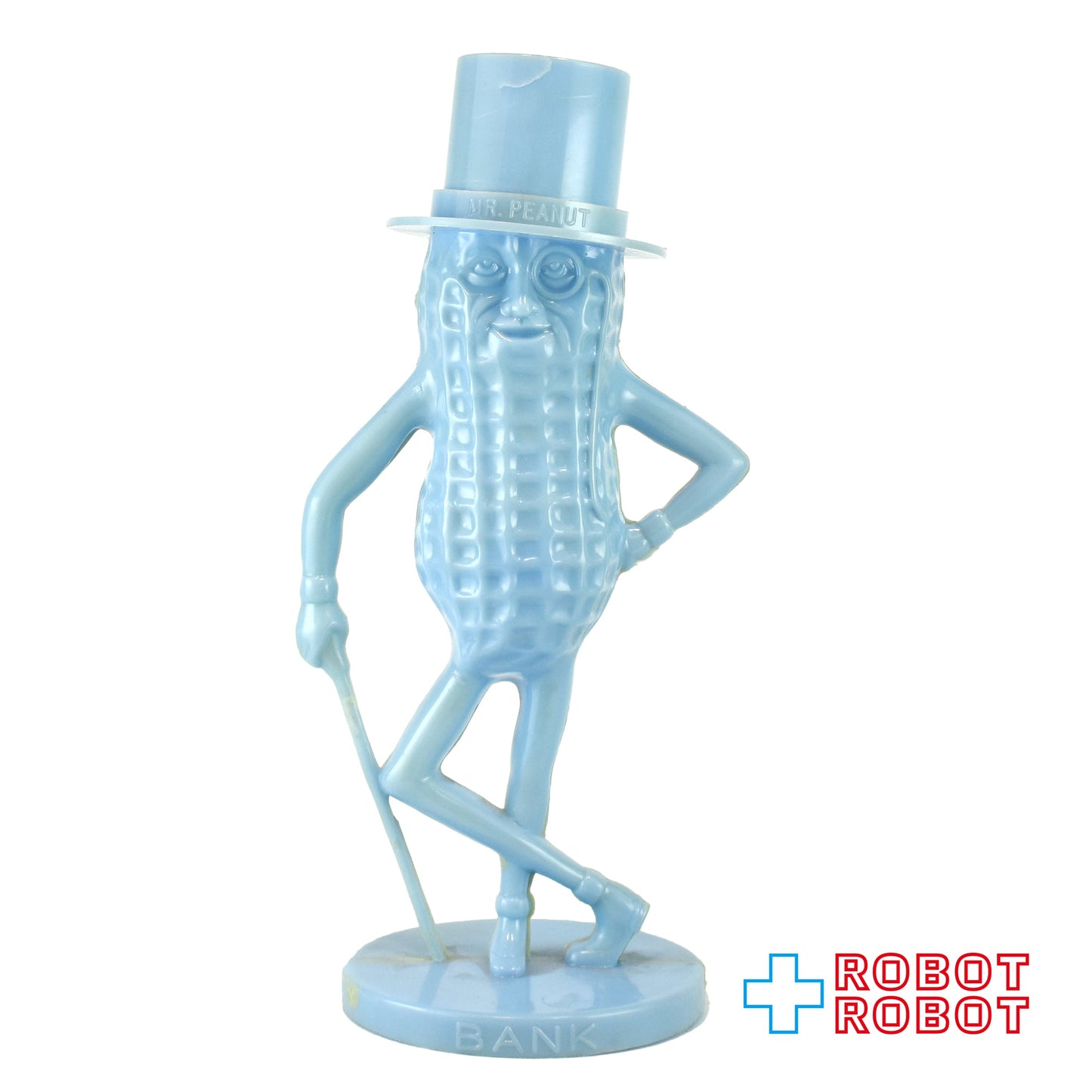 プランターズ ミスター・ピーナッツ プラスチック貯金箱 水色 ※難有り
