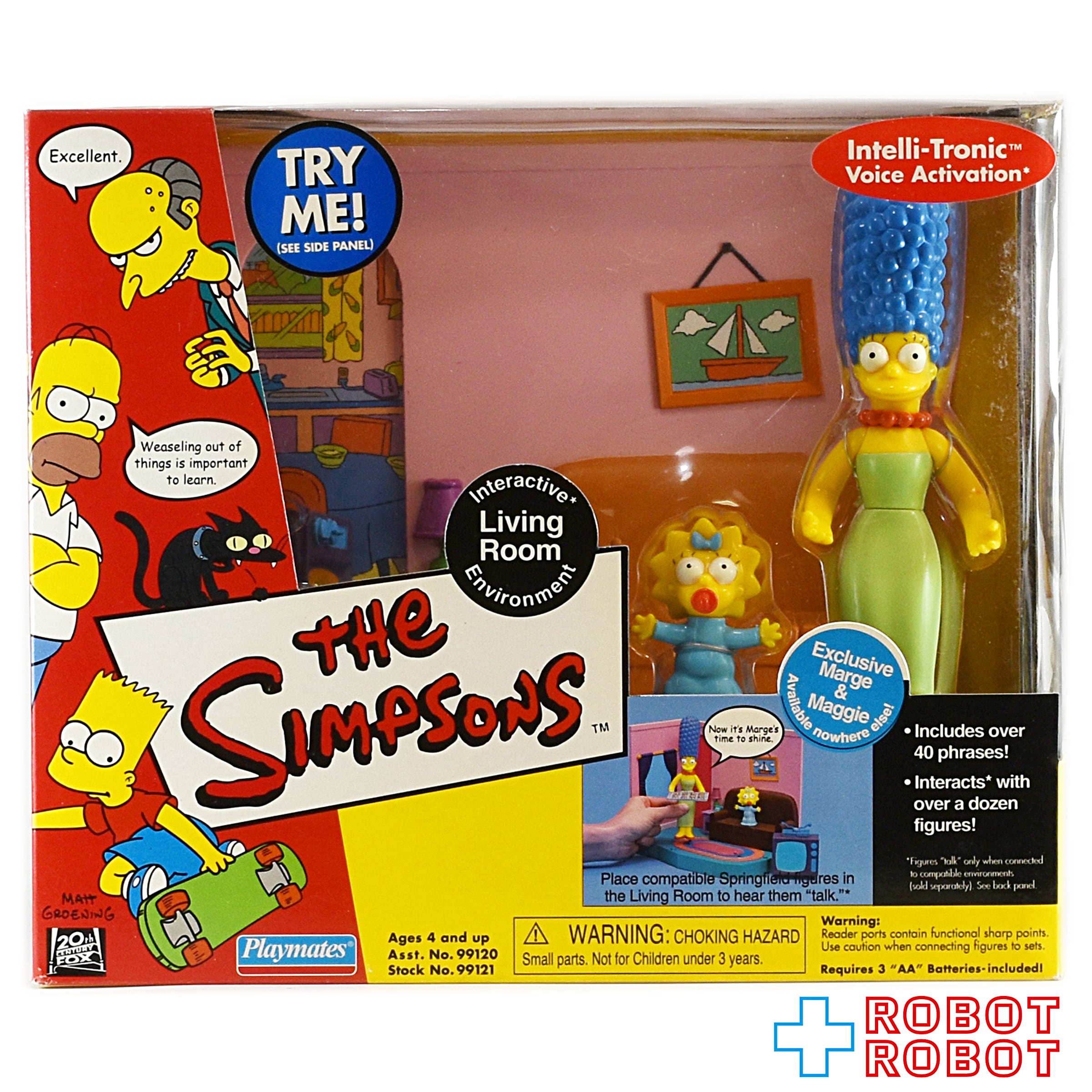 シンプソンズ インタラクティブリビングルーム Marge&Maggie プレイメイツ シンプソンズ リビングルーム w/ マージ & マギー