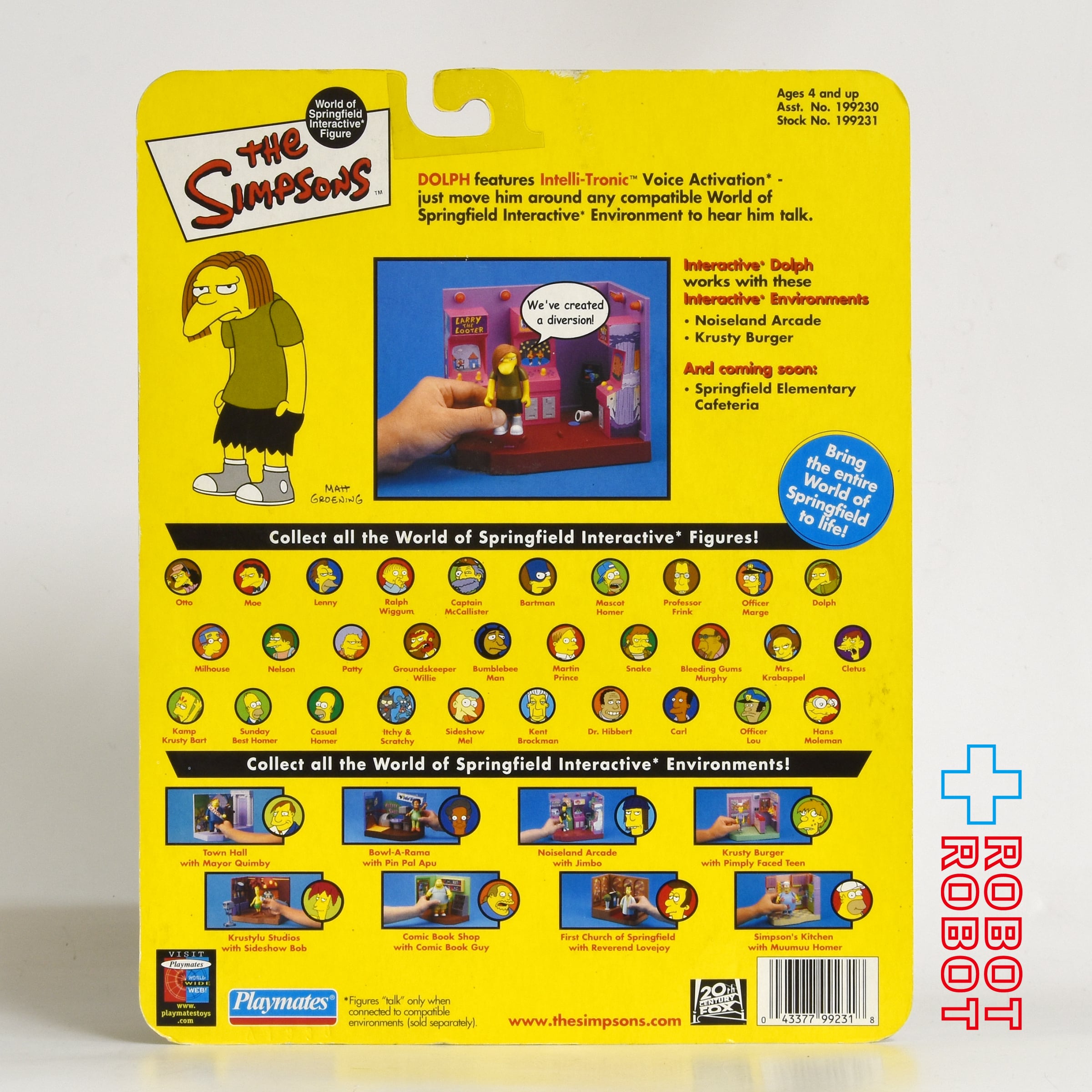 プレイメイツ シンプソンズ シリーズ7 ドルフ・スタービーム