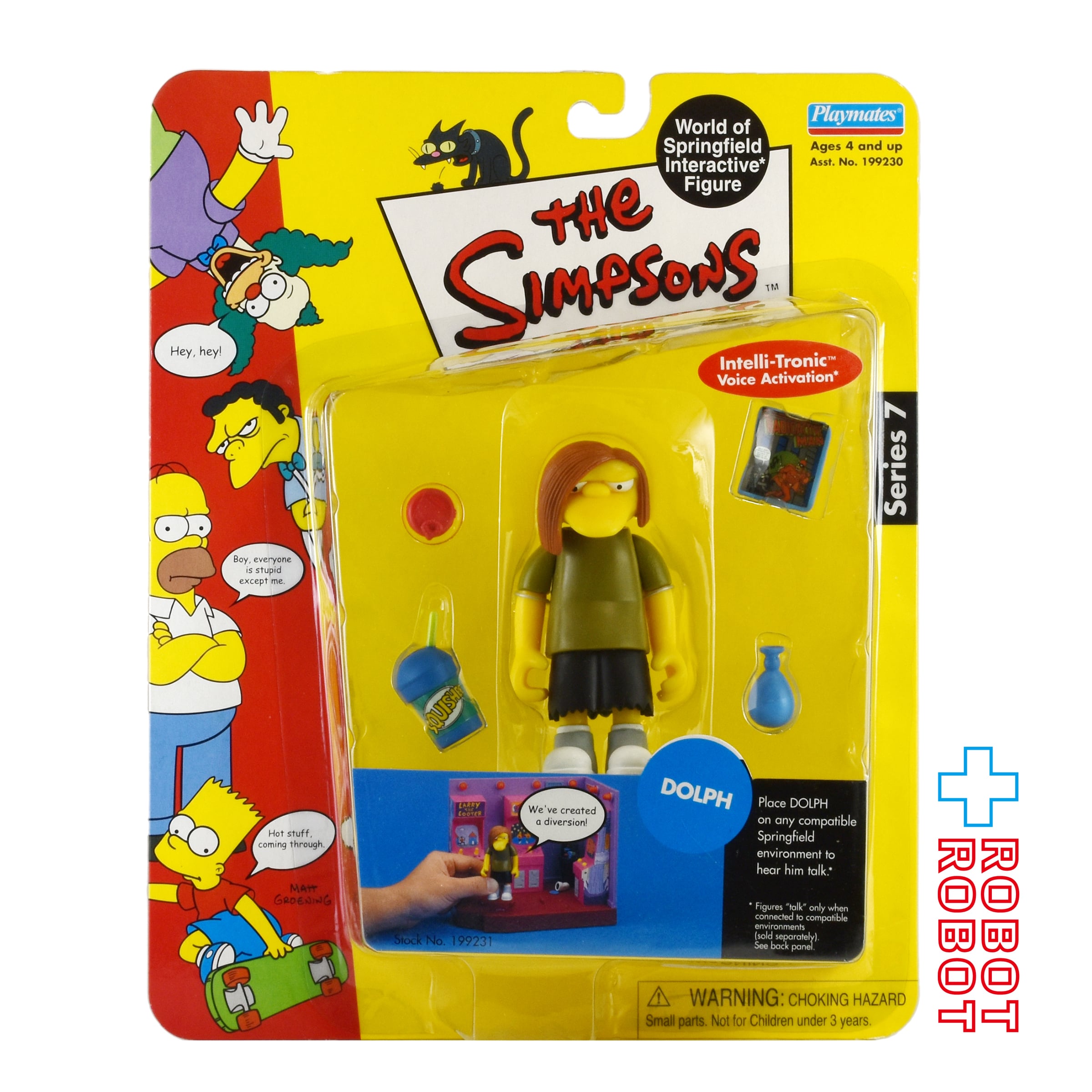 プレイメイツ シンプソンズ シリーズ7 ドルフ・スタービーム