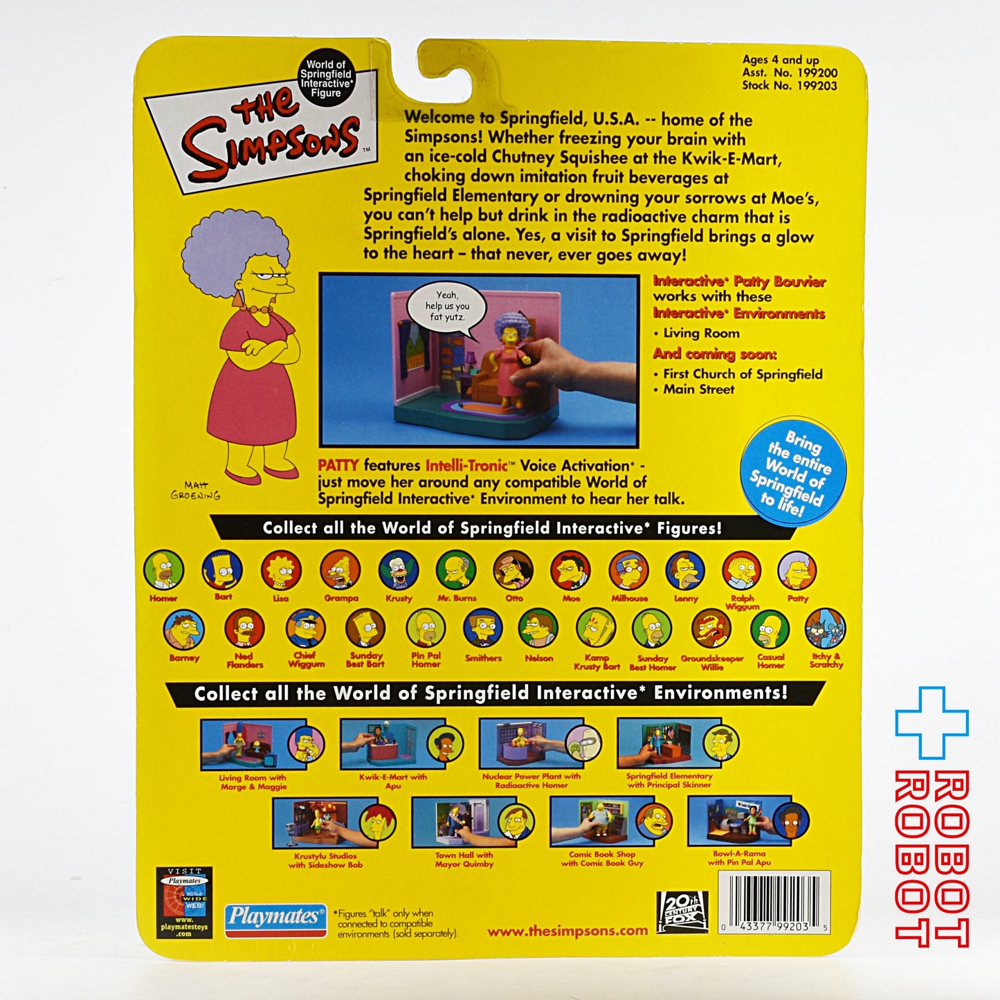 プレイメイツ シンプソンズ シリーズ4 パッティー・ブヴィエ アクションフィギュア 未開封