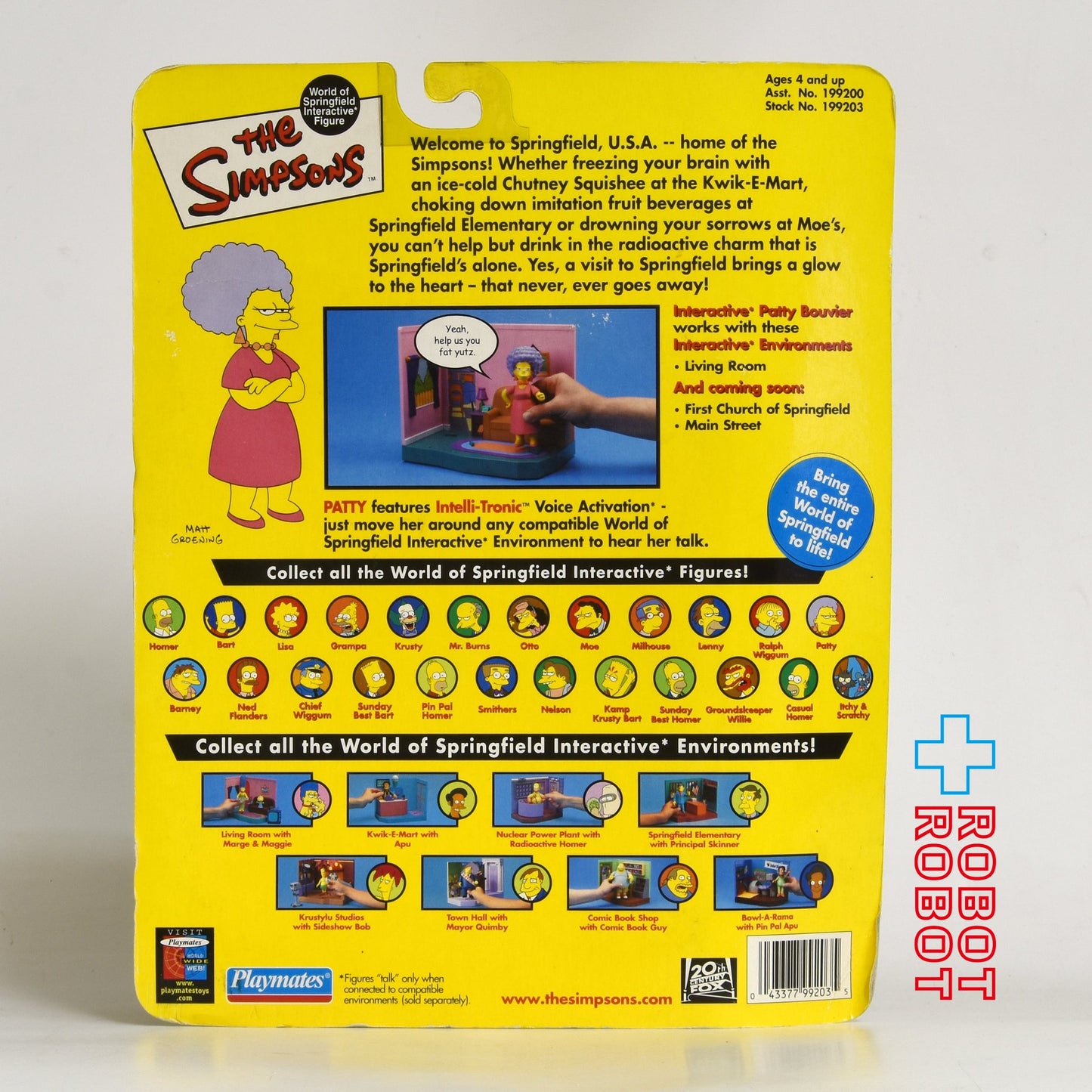 プレイメイツ シンプソンズ シリーズ4 パッティー・ブヴィエ アクションフィギュア 未開封